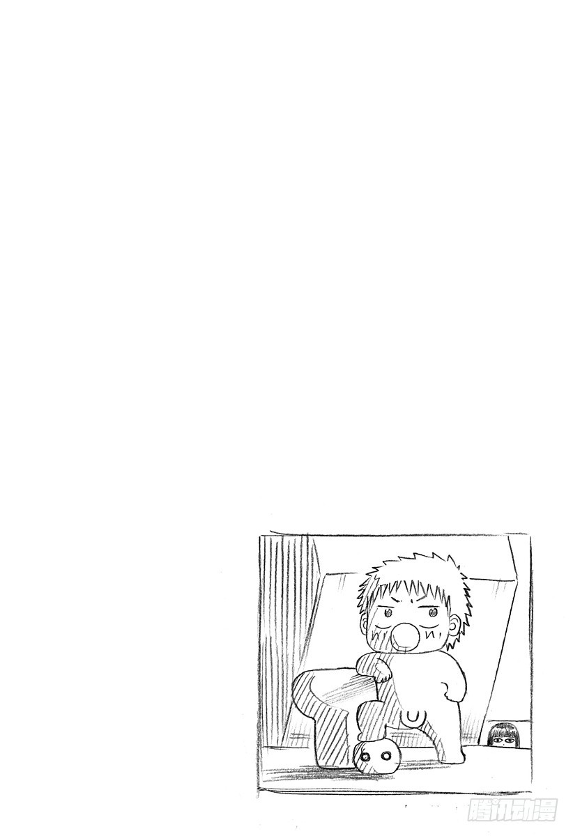 《恶魔奶爸（魔王奶爸）》第125话 斑鸠 醉天 第26页