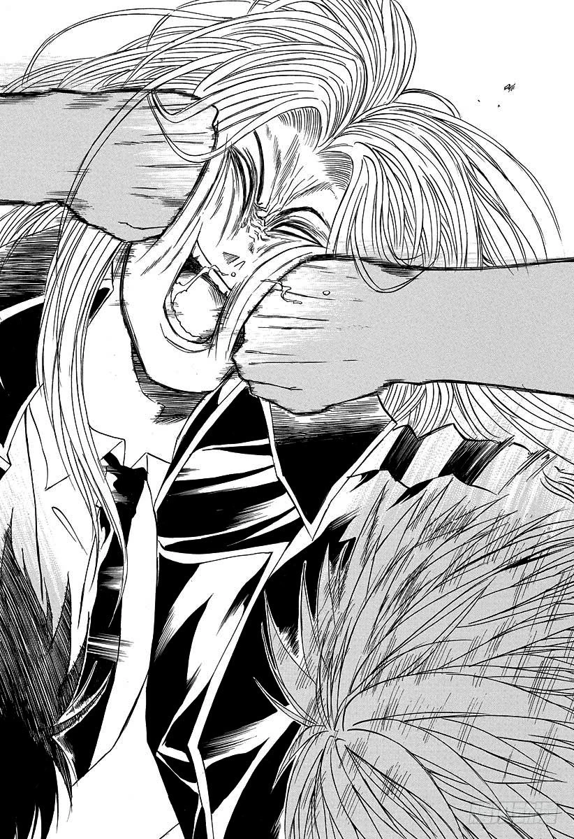 《恶魔奶爸（魔王奶爸）》第136话 总大将 第16页