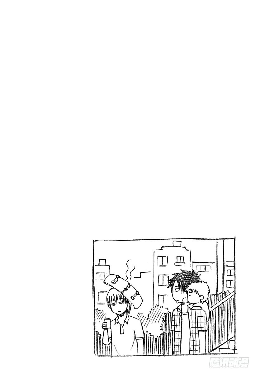 《恶魔奶爸（魔王奶爸）》第153话 老大 第8页