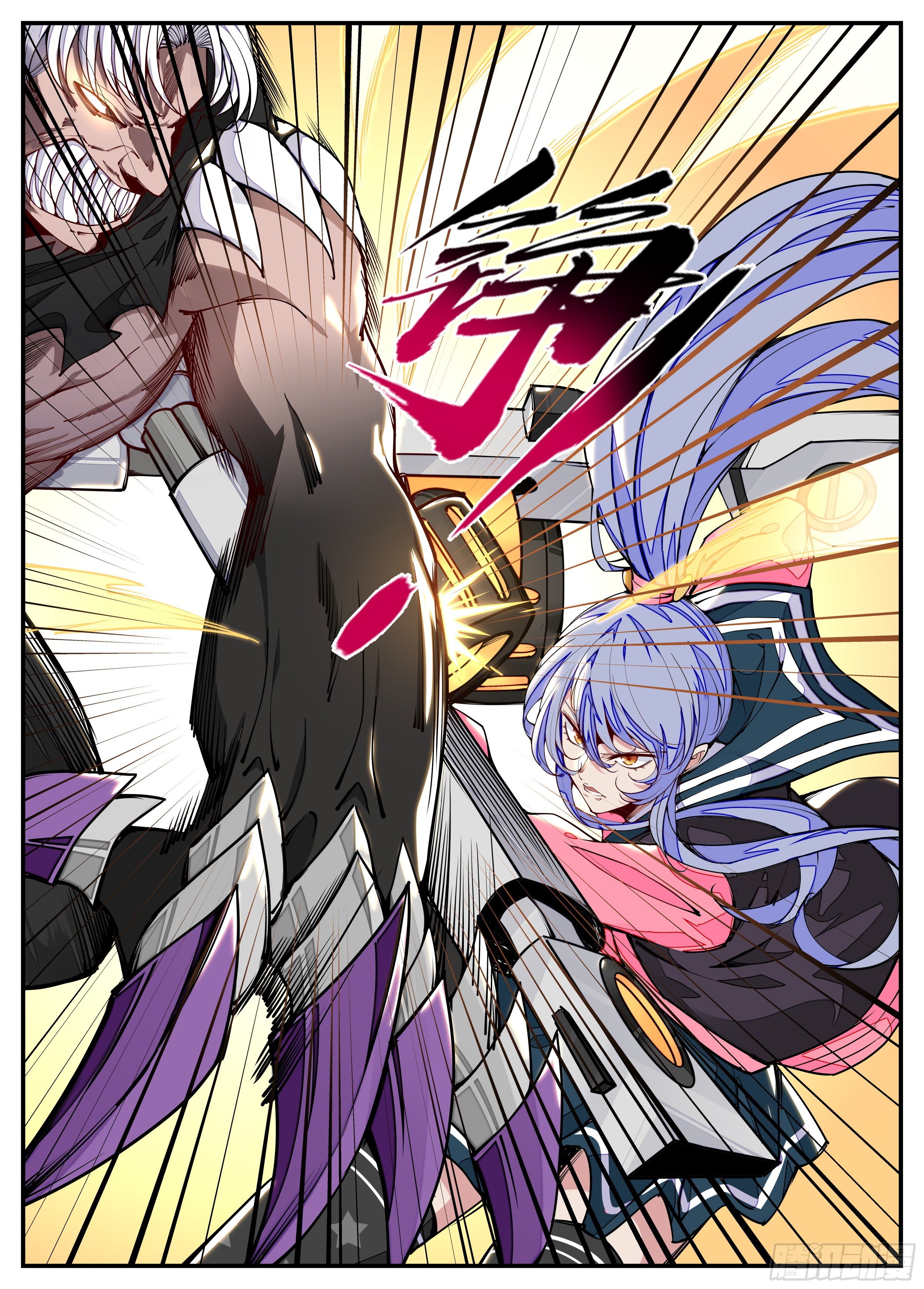 《食灵王》7话 打架中途点外卖？ 第7页