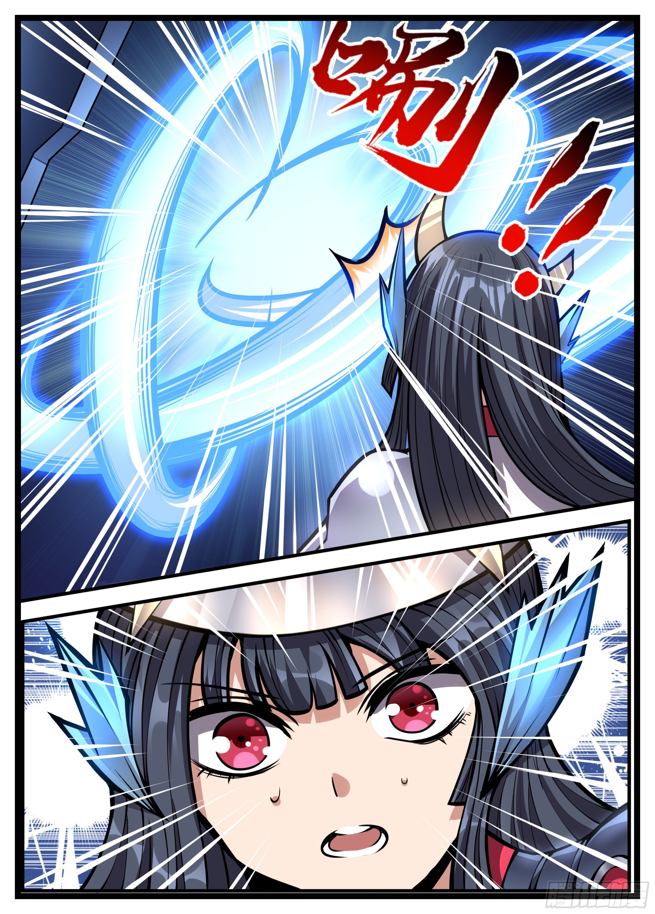 《食灵王》65话 竟是个会读心的 第10页
