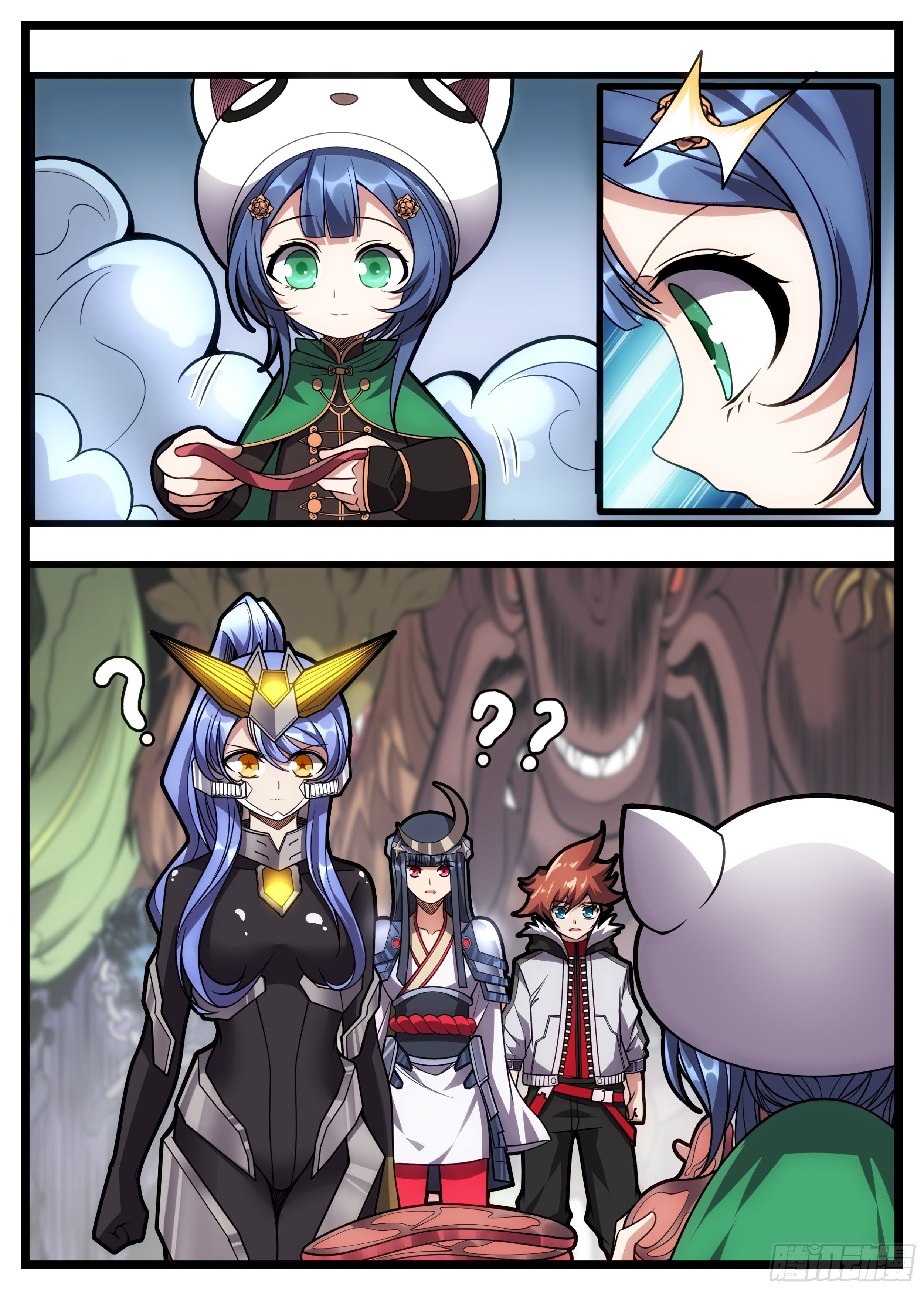 《食灵王》67话 翻脸比翻书还快 第10页