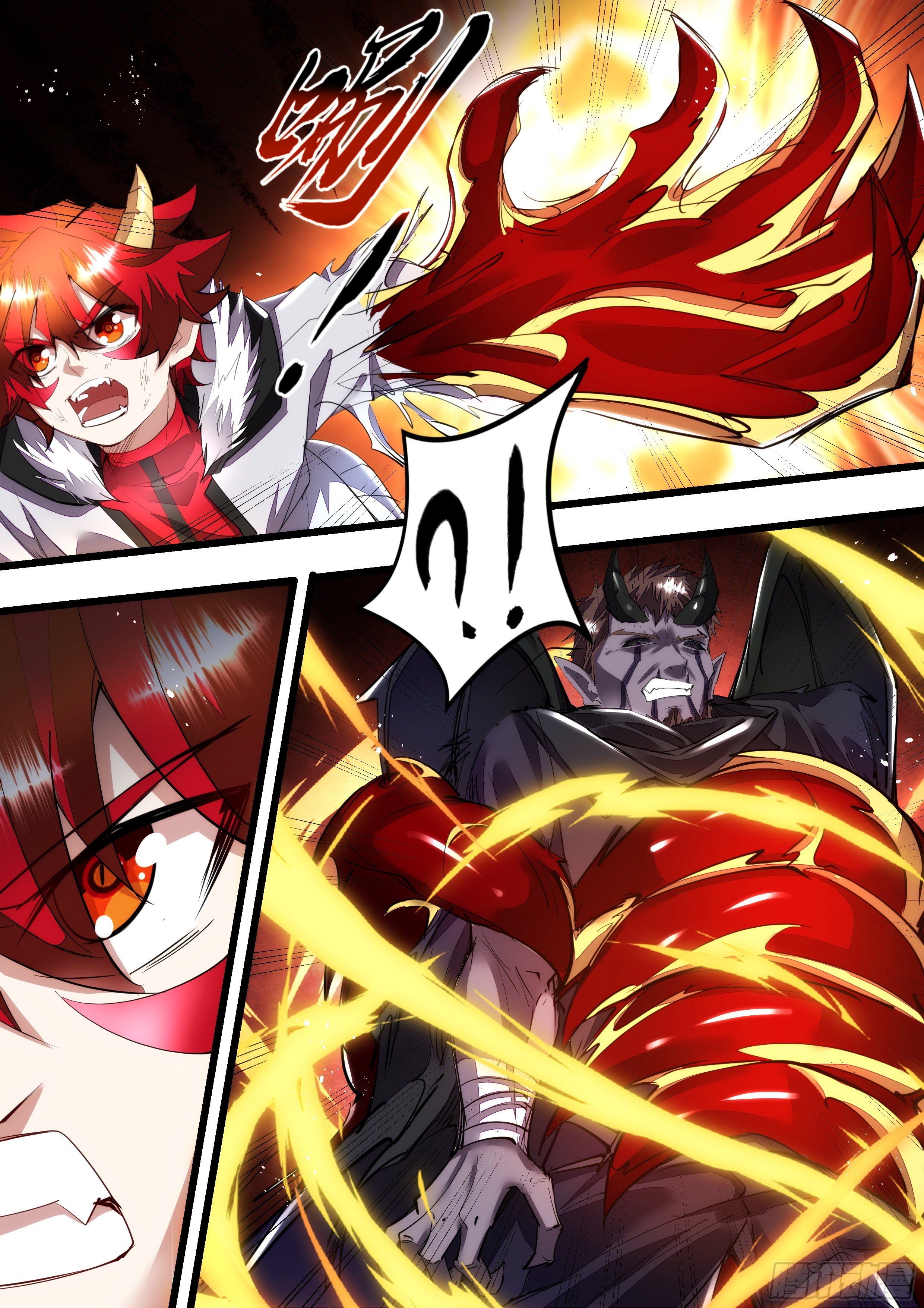 《食灵王》111话 合体 第3页