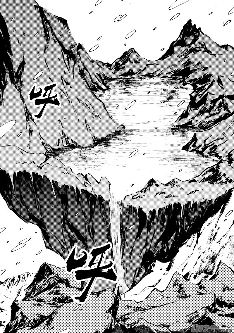 《神明之胄》第131话 初飞的幼鸟 第10页