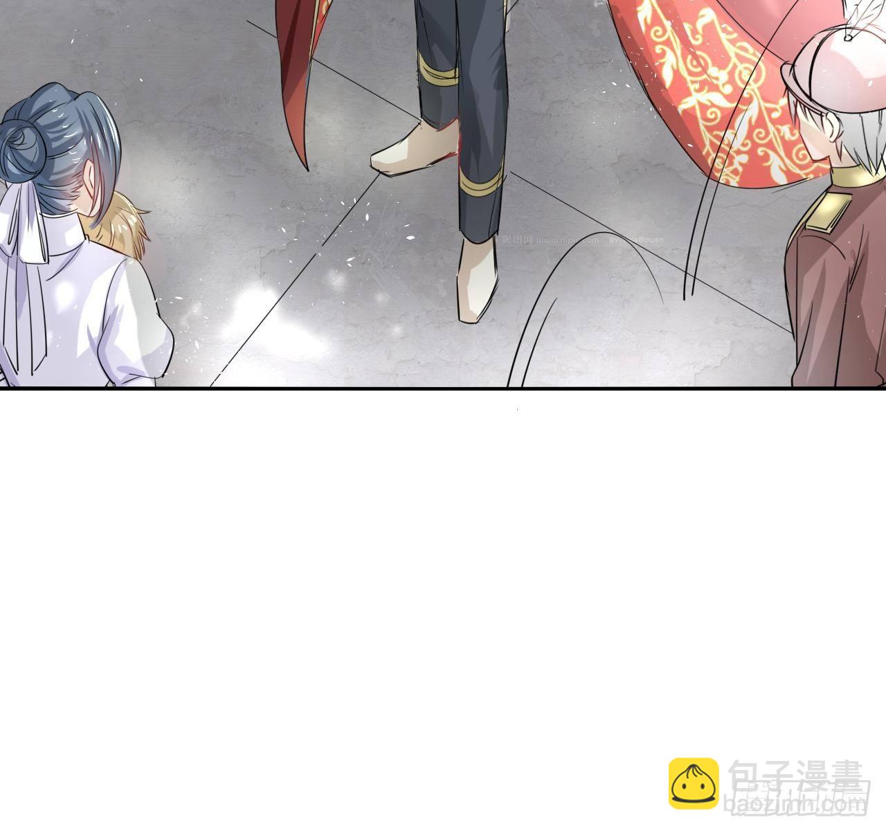 《系统之小公主攻略》第一话 卡米亚国唯一的公主 第28页