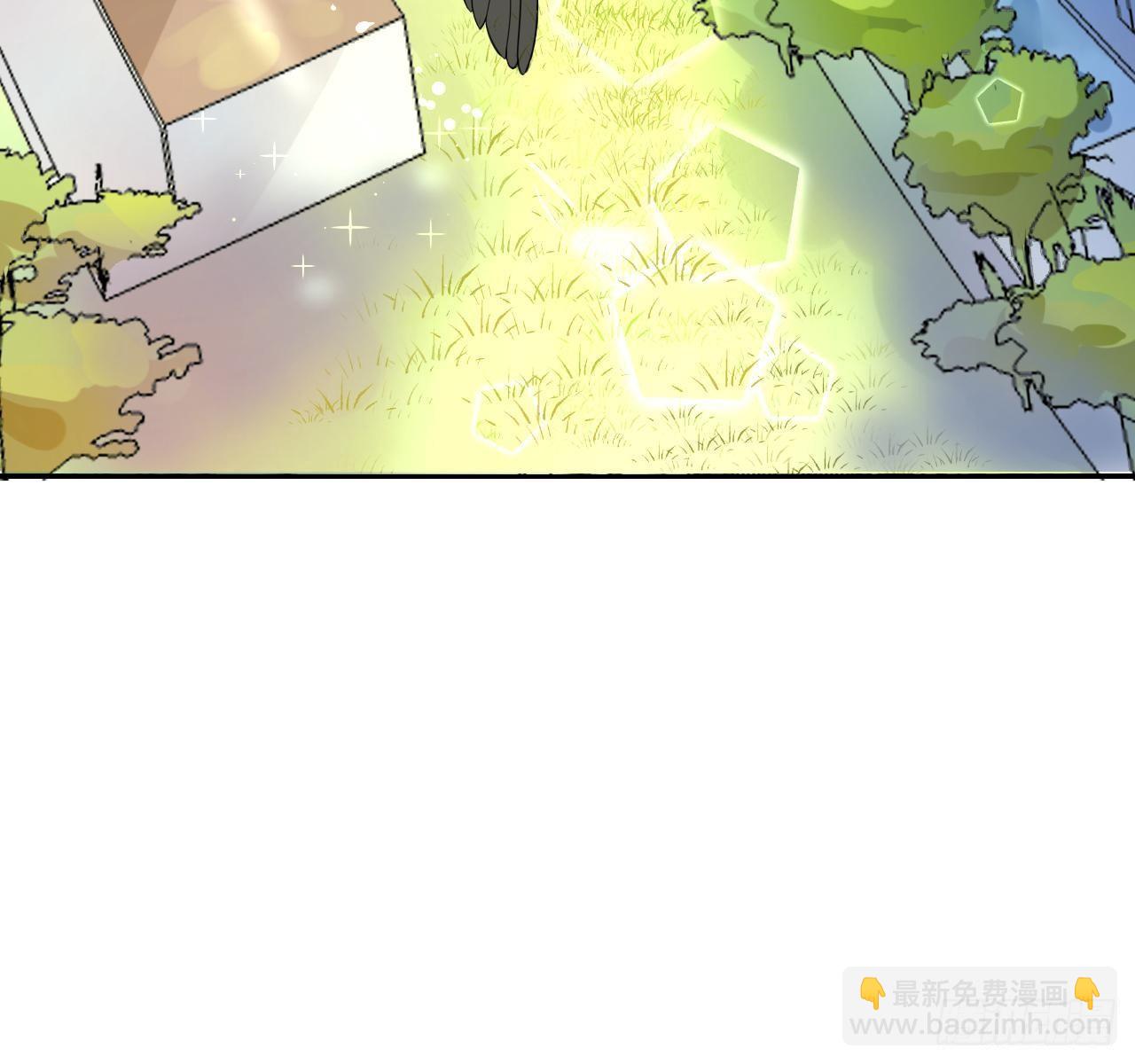 《系统之小公主攻略》第一话 卡米亚国唯一的公主 第4页