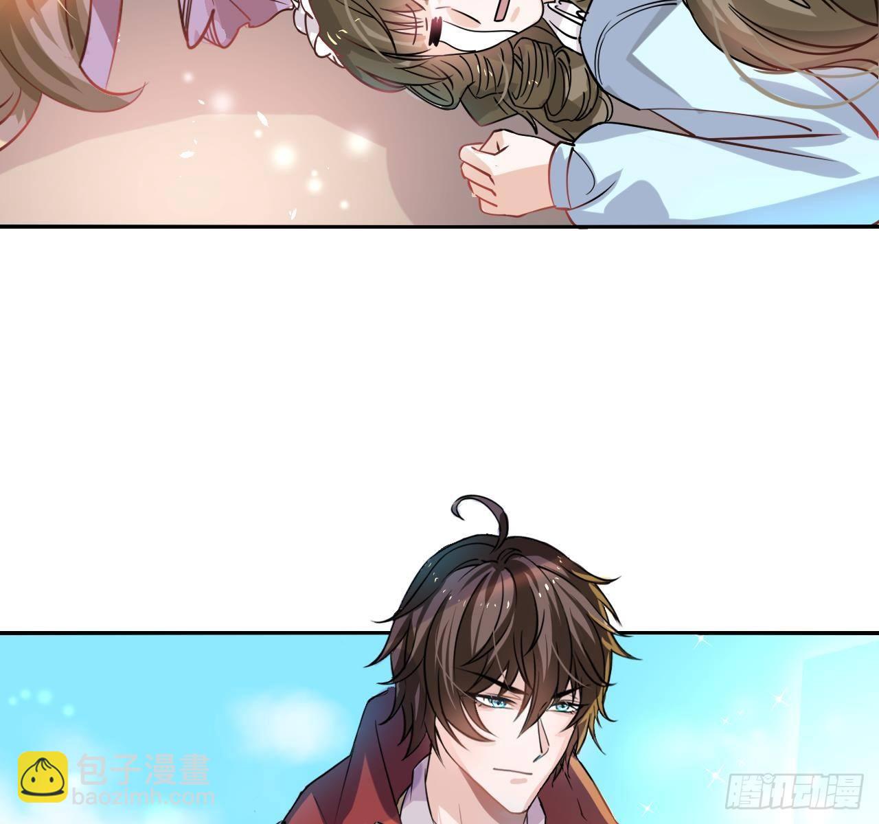 《系统之小公主攻略》第五话 我很丑吗？！ 第41页