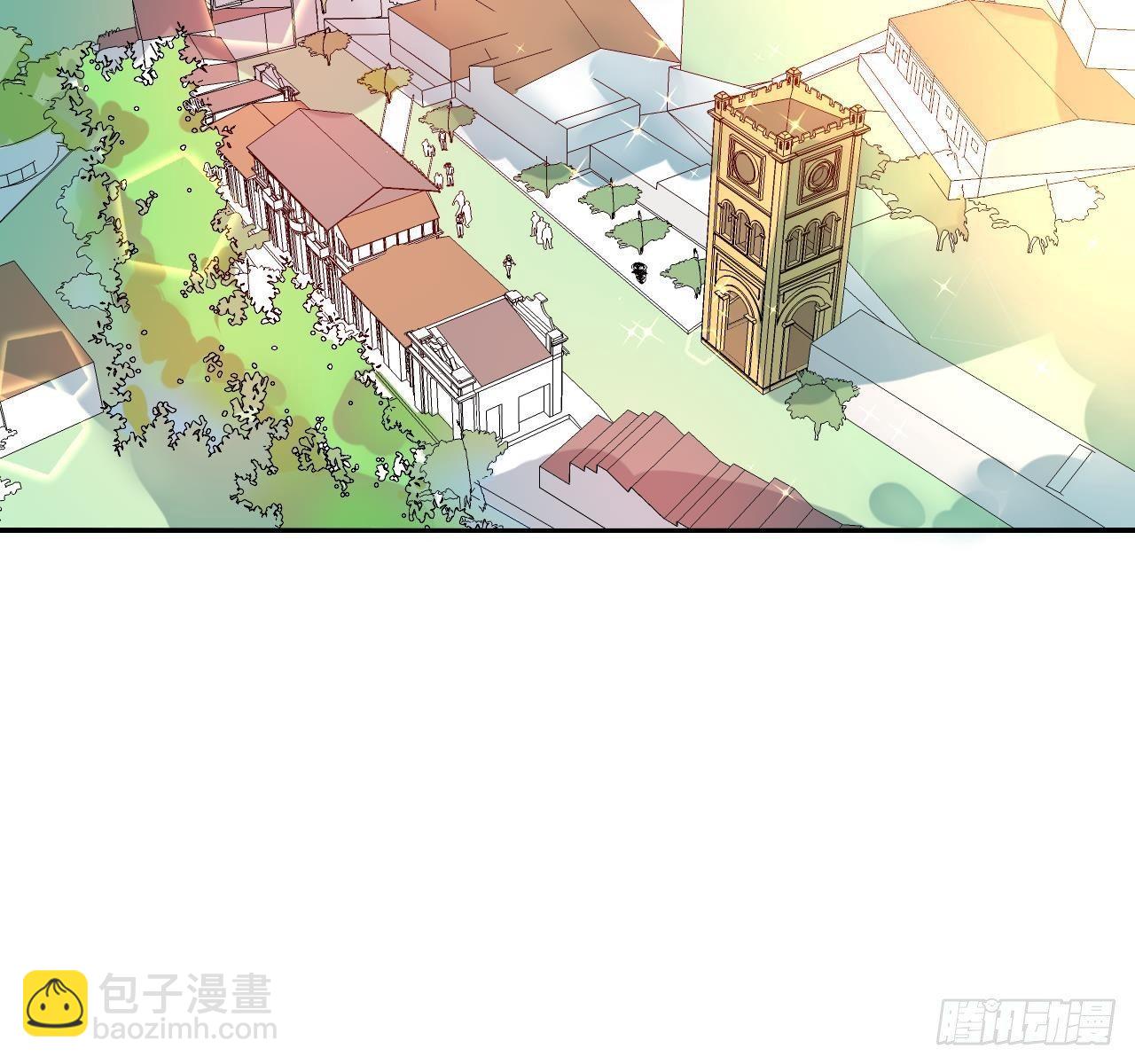 《系统之小公主攻略》第五话 我很丑吗？！ 第45页