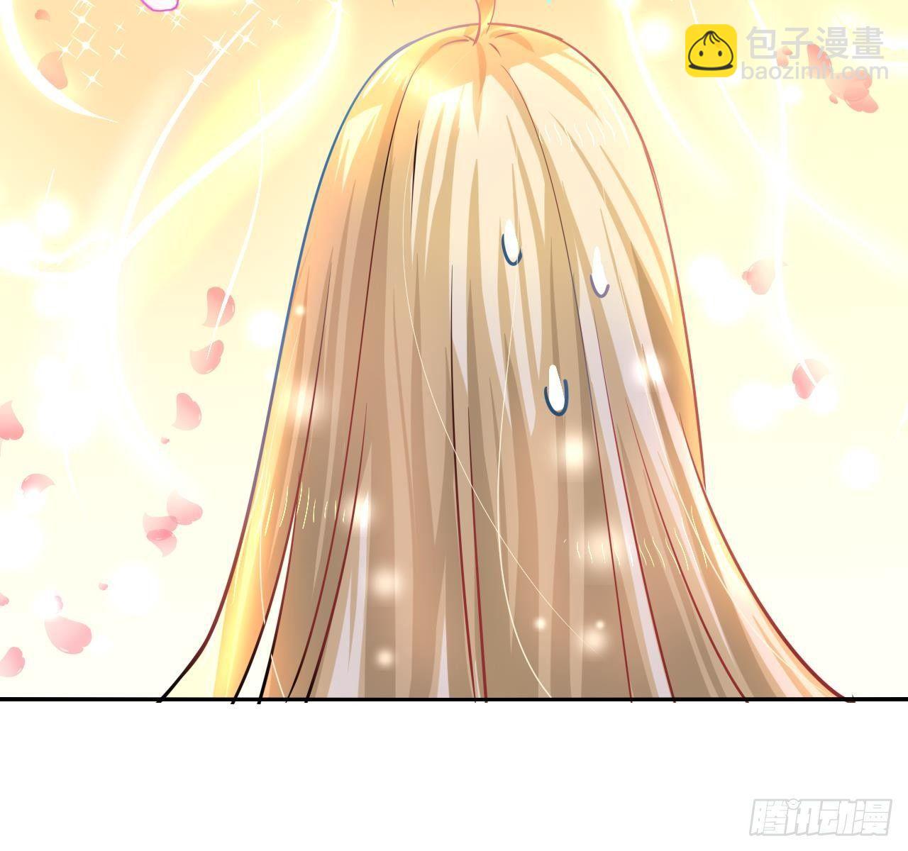 《系统之小公主攻略》第七话 父王唯一抱过的人 第21页