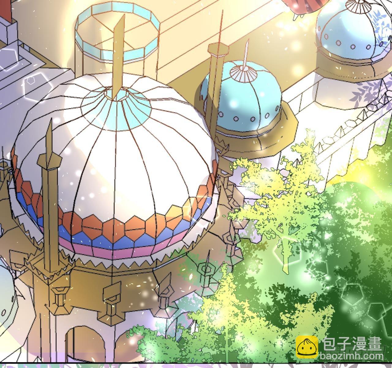 《系统之小公主攻略》第六话 立即手术 第3页