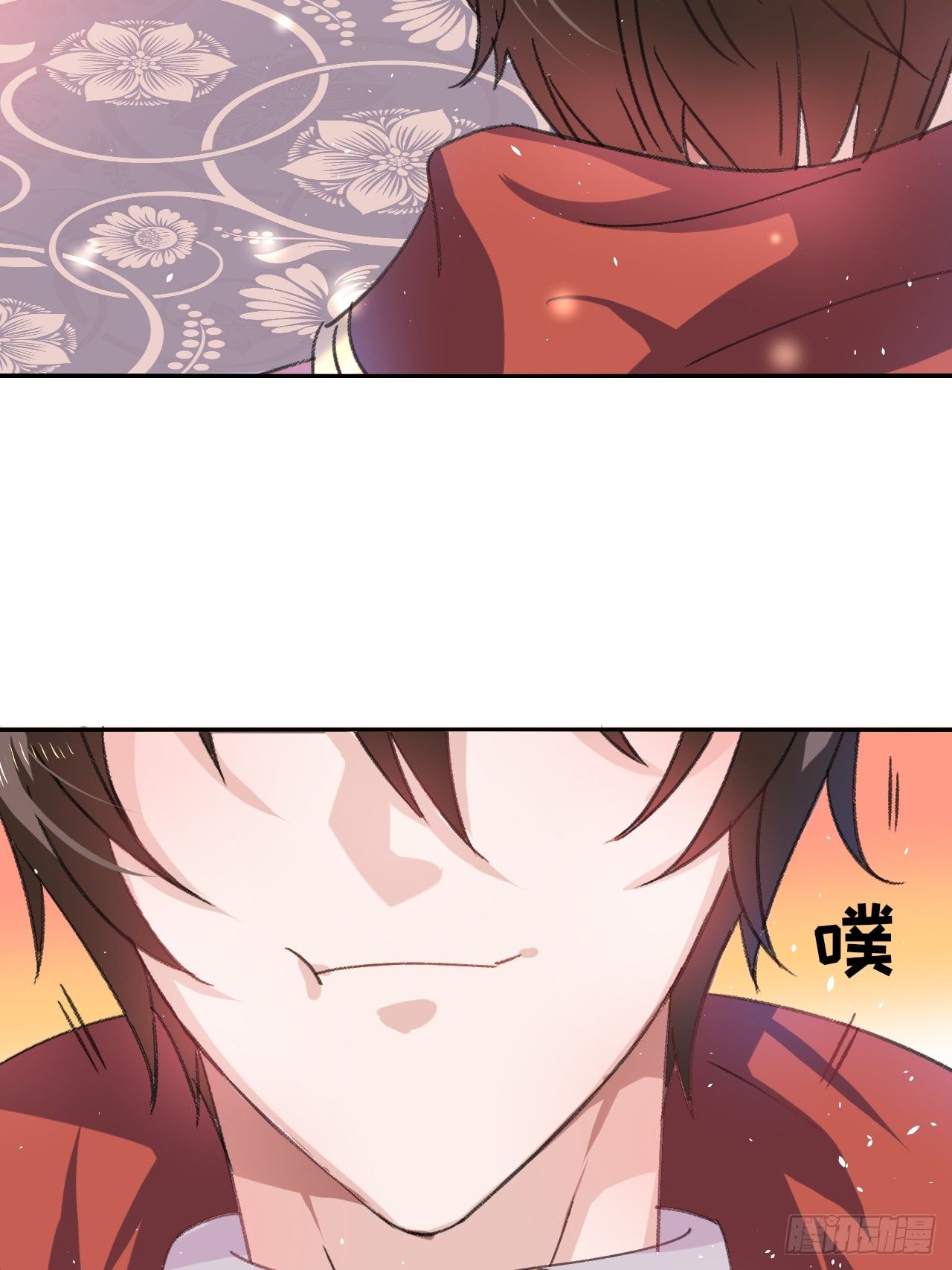 《系统之小公主攻略》第26话 小公主霸气侧漏 第12页
