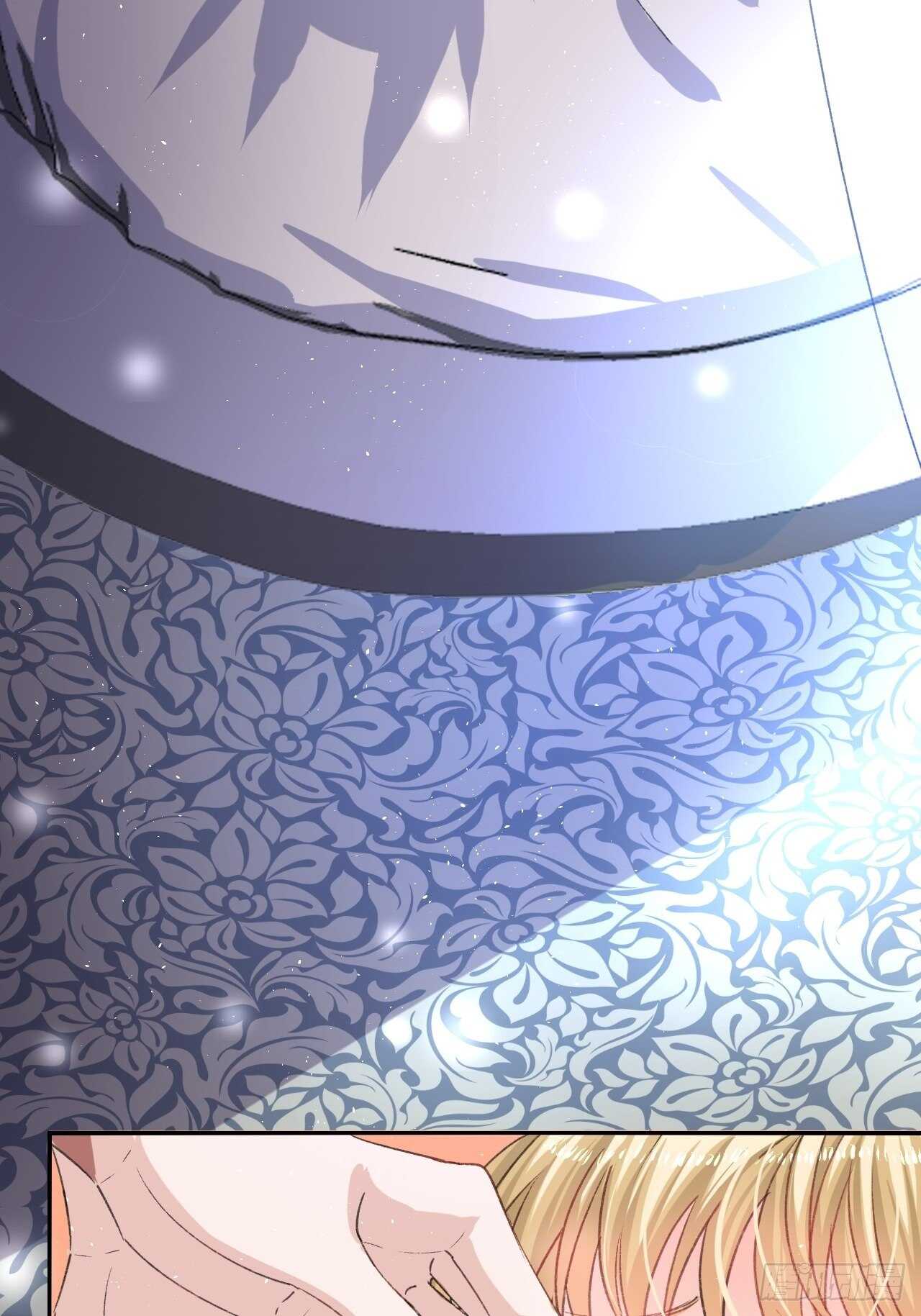 《系统之小公主攻略》第27话 小公主又闯祸了？ 第16页