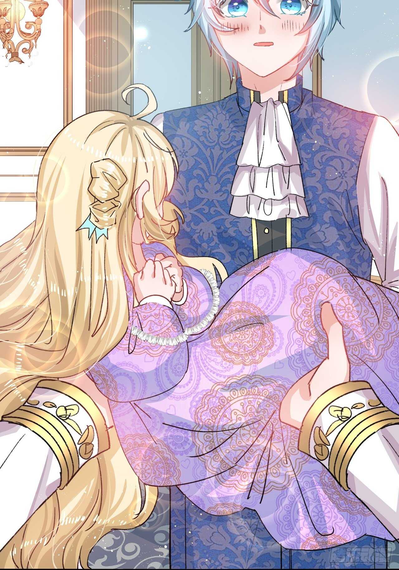 《系统之小公主攻略》第35话 绮莉就交给你了 第17页