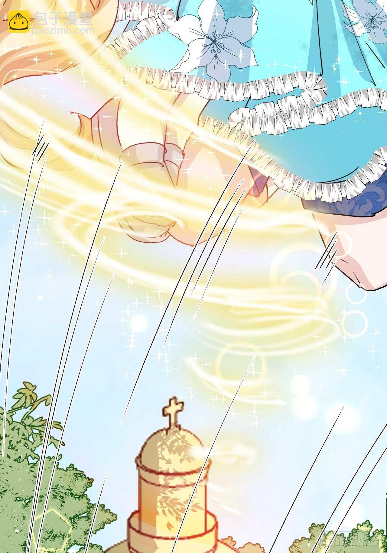 《系统之小公主攻略》第35话 绮莉就交给你了 第27页