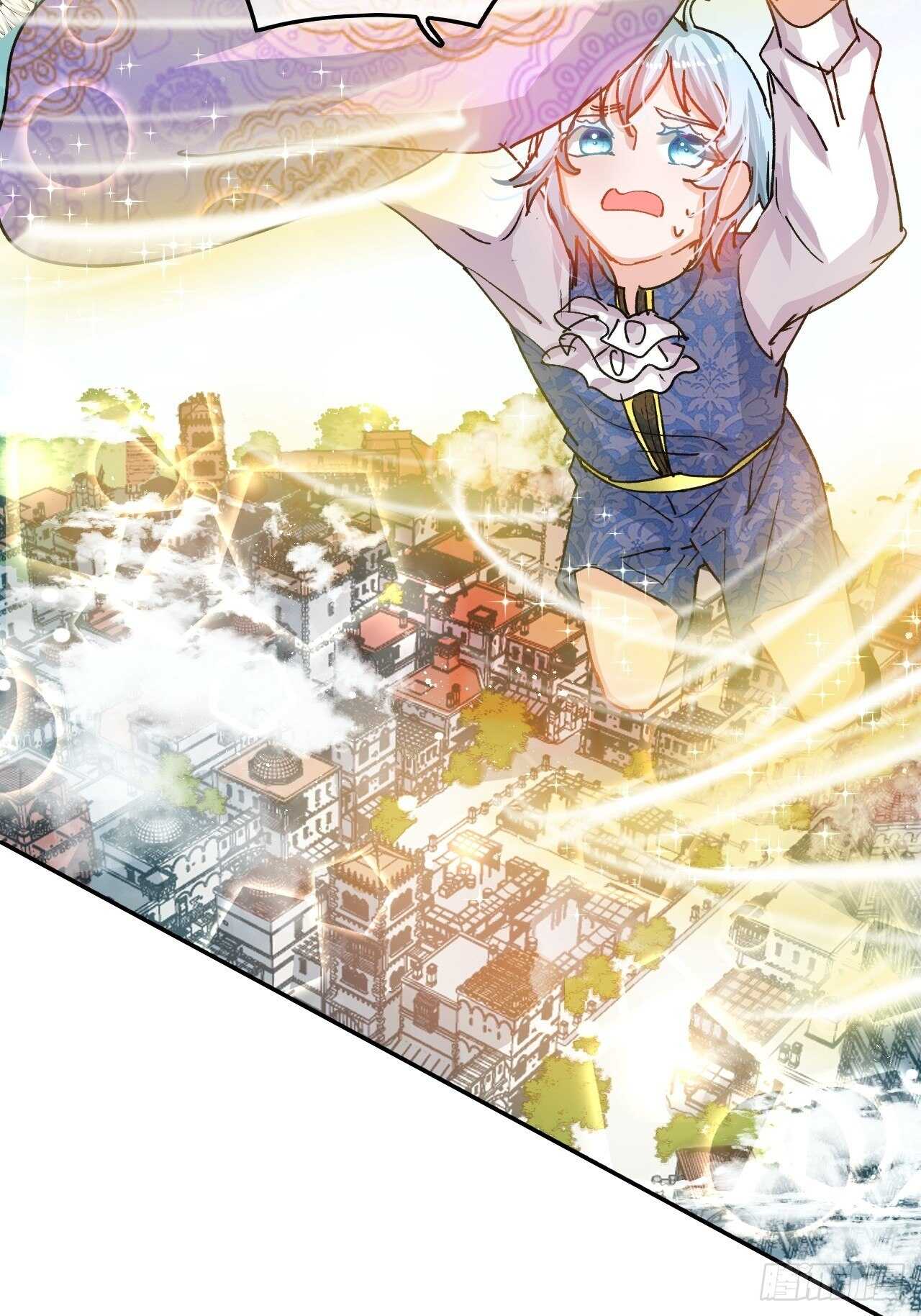 《系统之小公主攻略》第35话 绮莉就交给你了 第33页