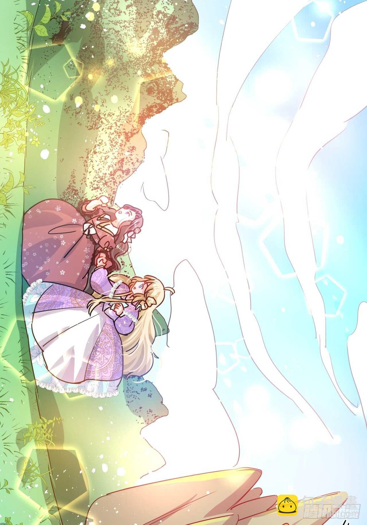 《系统之小公主攻略》第37话 公主闺蜜 第13页