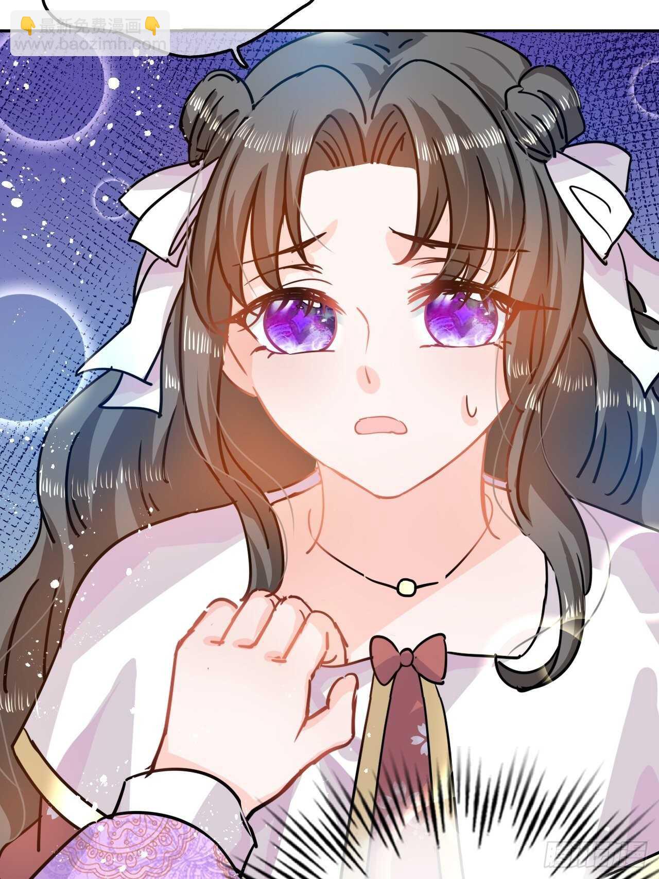 《系统之小公主攻略》第38话 小公主的第三人格 第34页