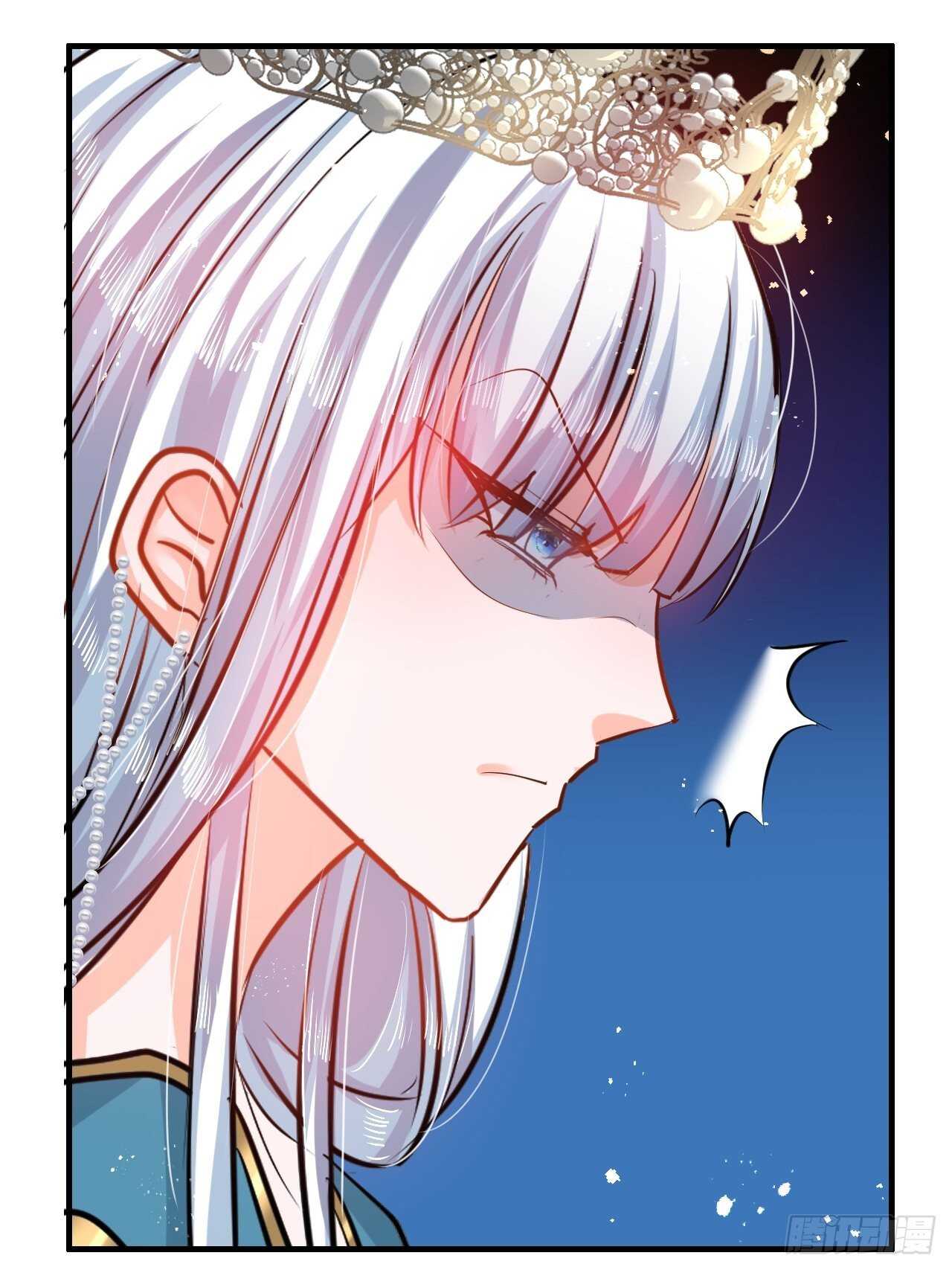 《系统之小公主攻略》第45话 这嘴也太能说了吧！ 第26页