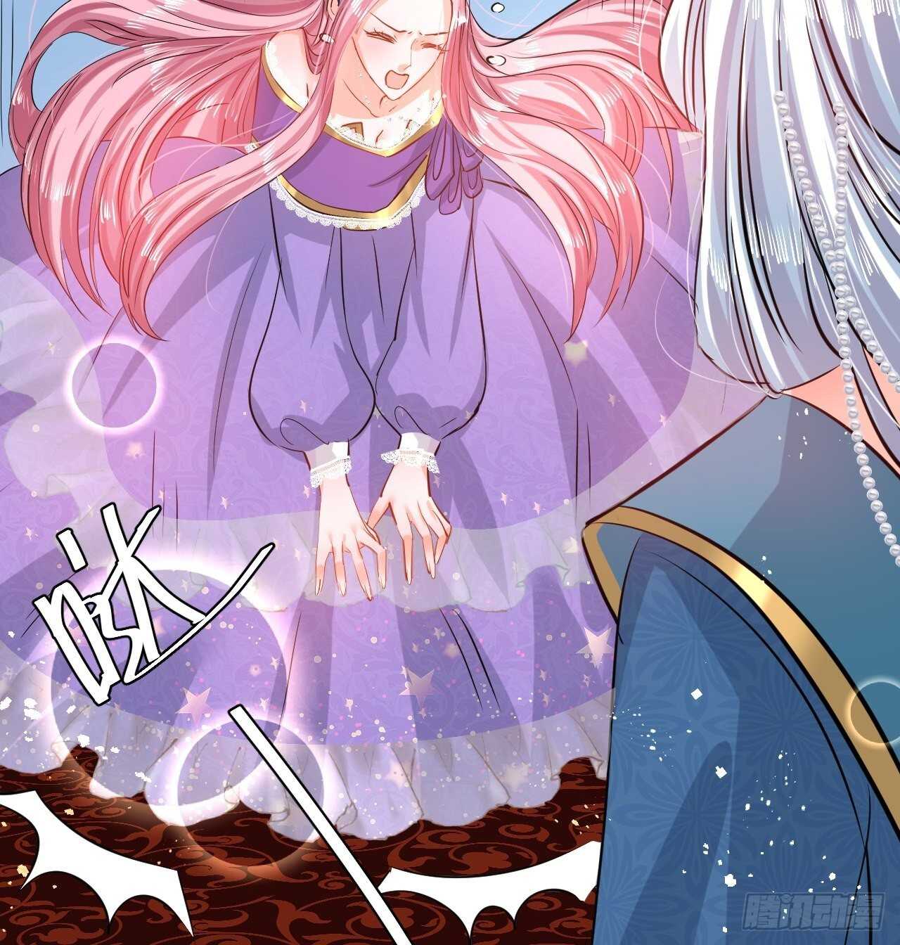 《系统之小公主攻略》第45话 这嘴也太能说了吧！ 第28页