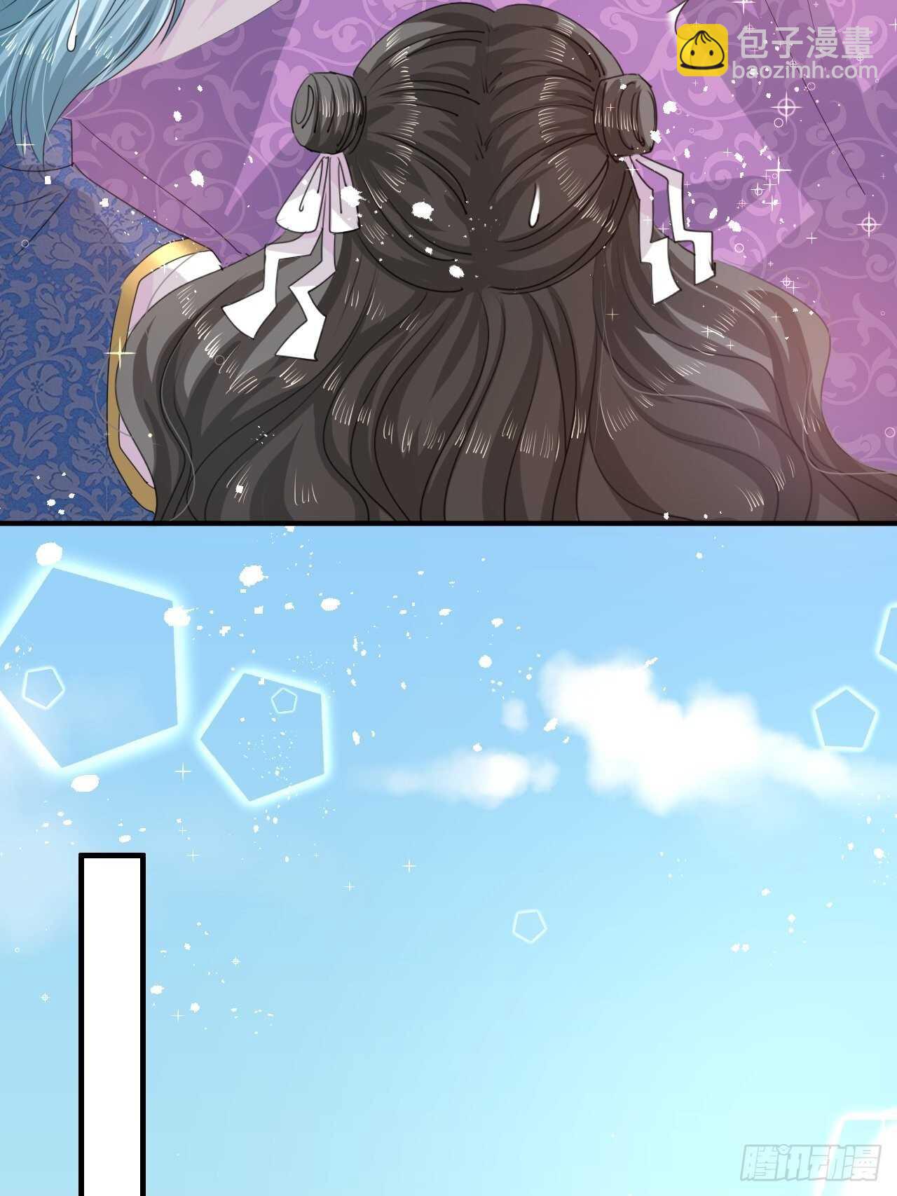 《系统之小公主攻略》第46话 学会了，开始反击！ 第21页
