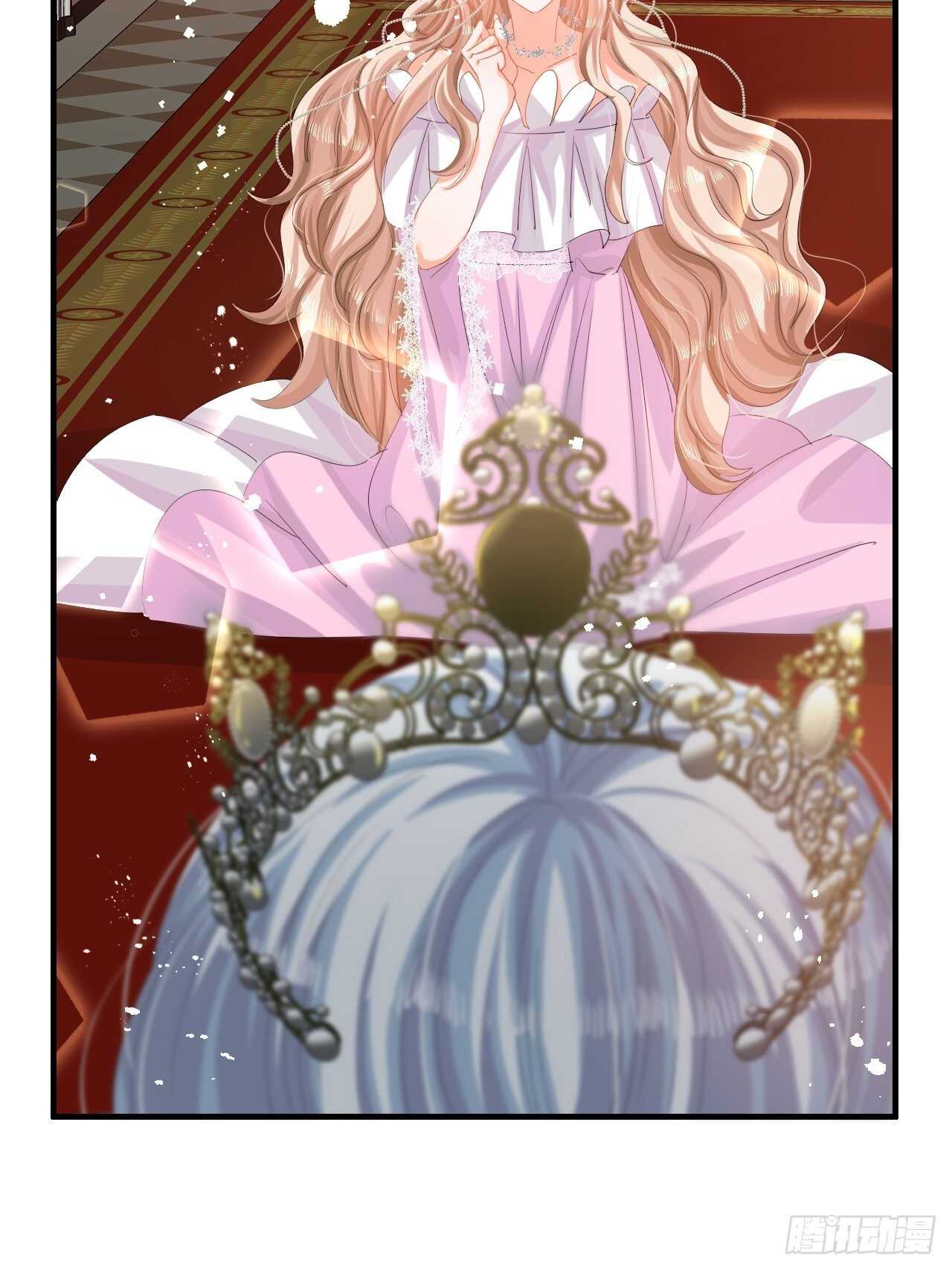《系统之小公主攻略》第46话 学会了，开始反击！ 第24页