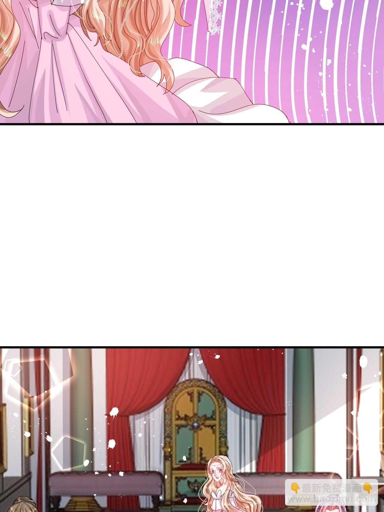 《系统之小公主攻略》第46话 学会了，开始反击！ 第31页