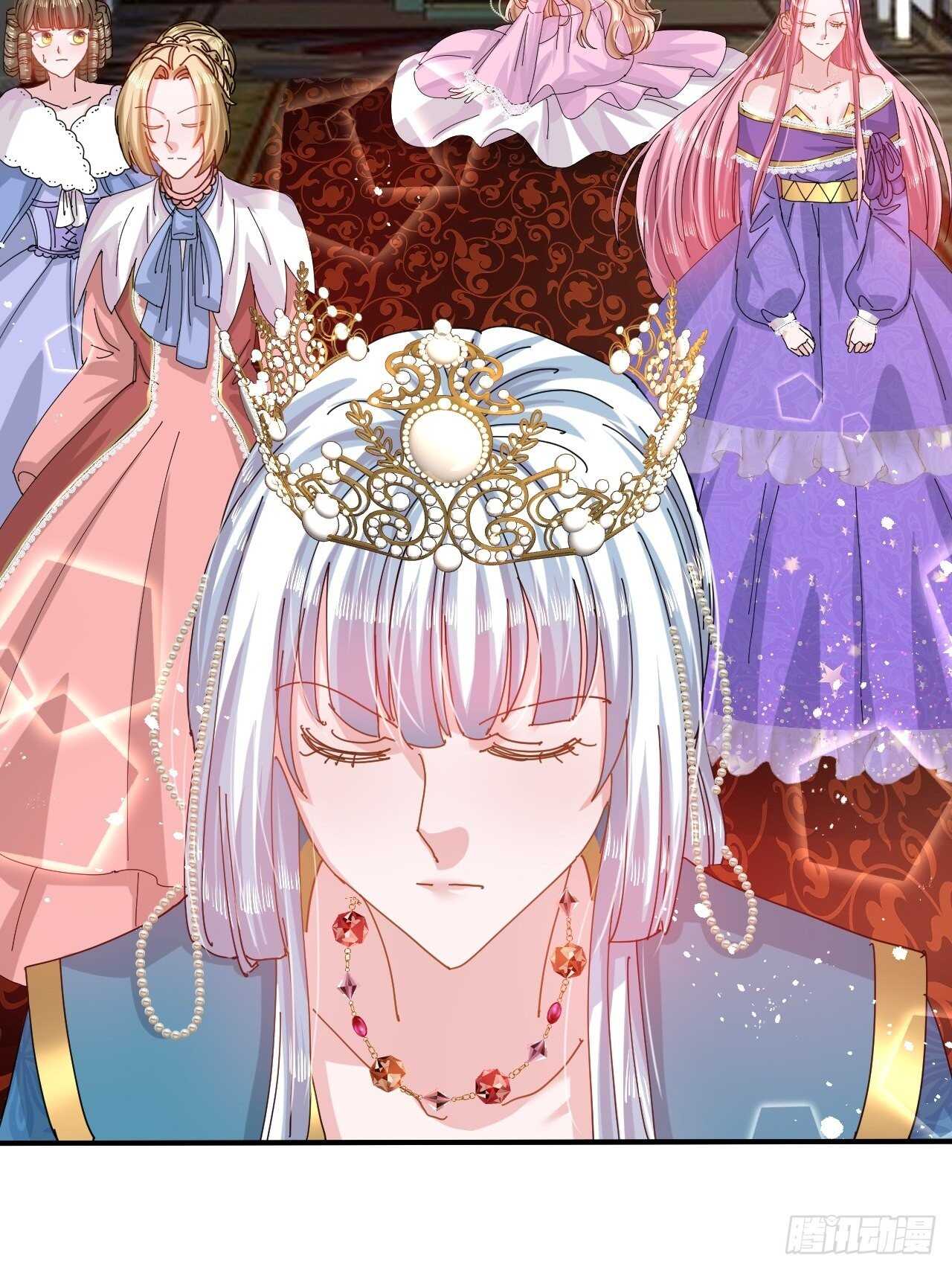 《系统之小公主攻略》第46话 学会了，开始反击！ 第32页