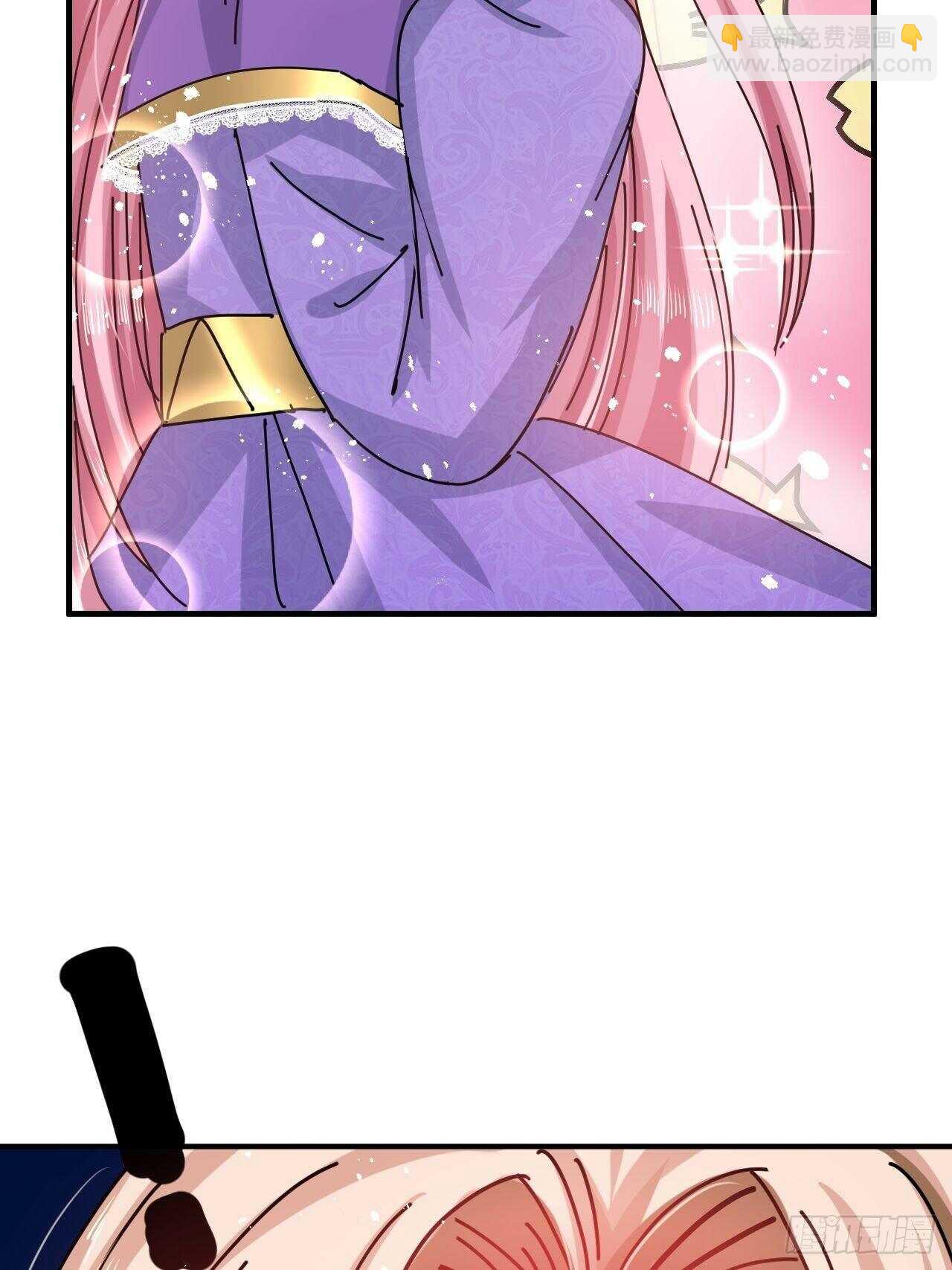 《系统之小公主攻略》第46话 学会了，开始反击！ 第34页