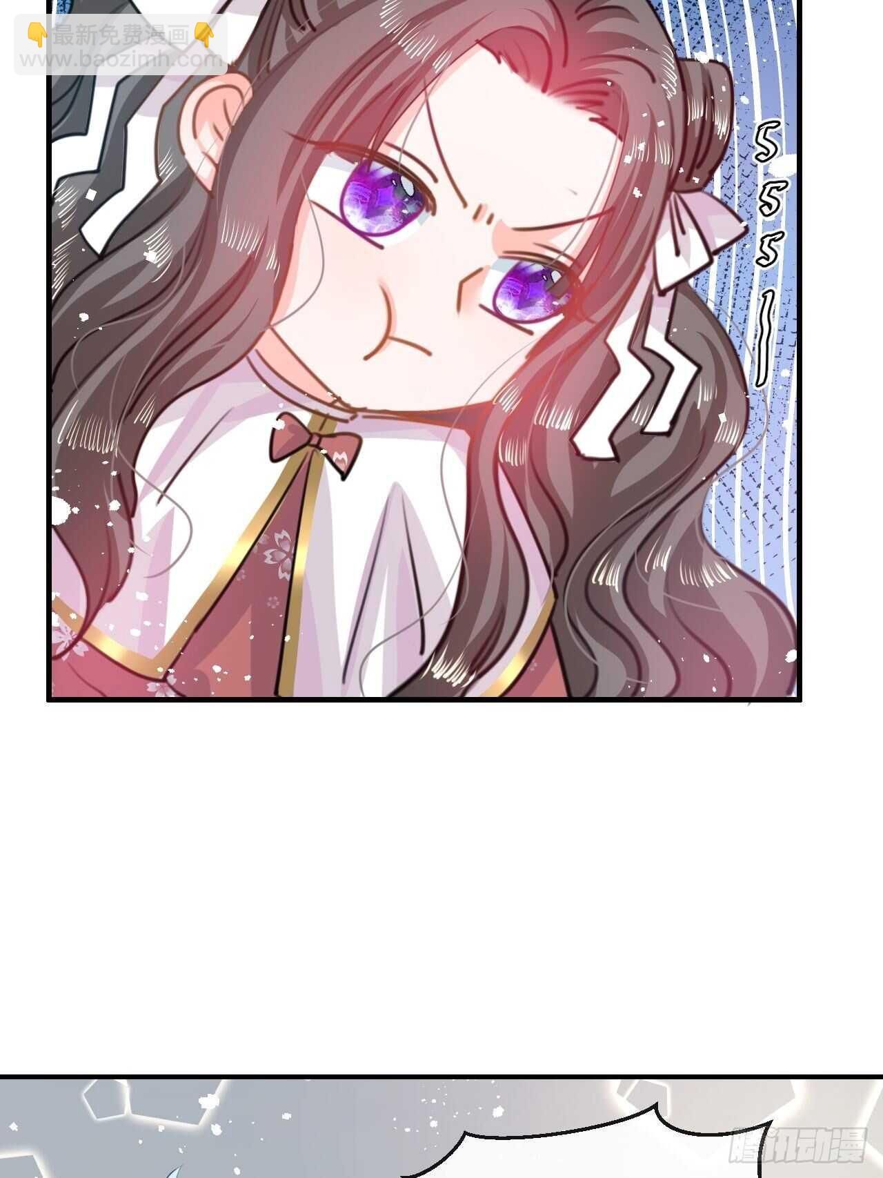 《系统之小公主攻略》第46话 学会了，开始反击！ 第8页
