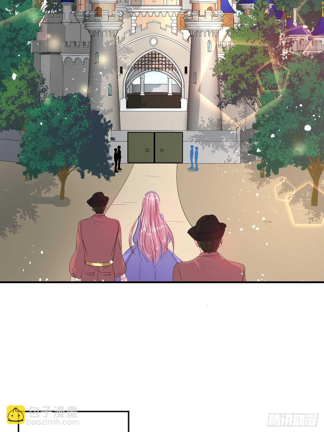 《系统之小公主攻略》第43话 苏菲进宫 第15页