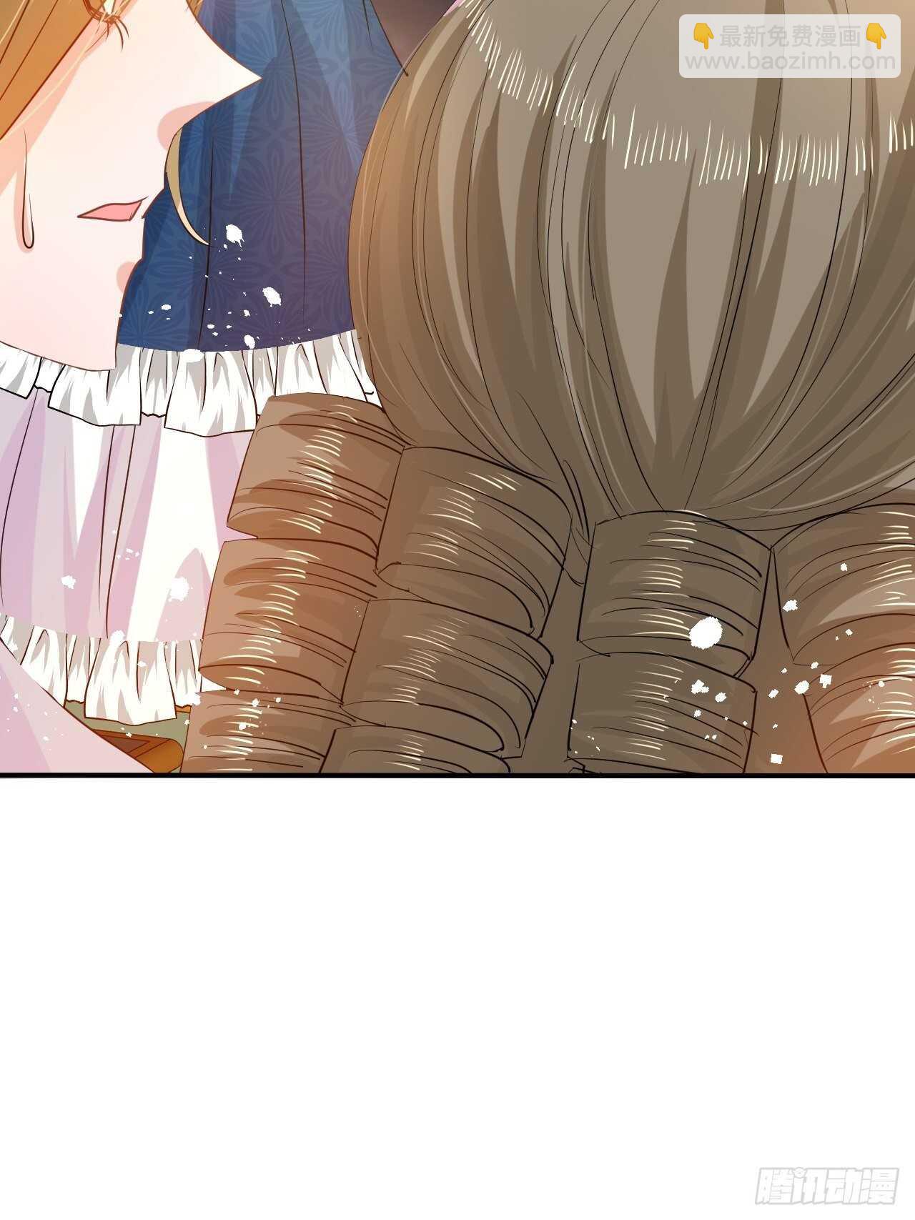 《系统之小公主攻略》第43话 苏菲进宫 第30页