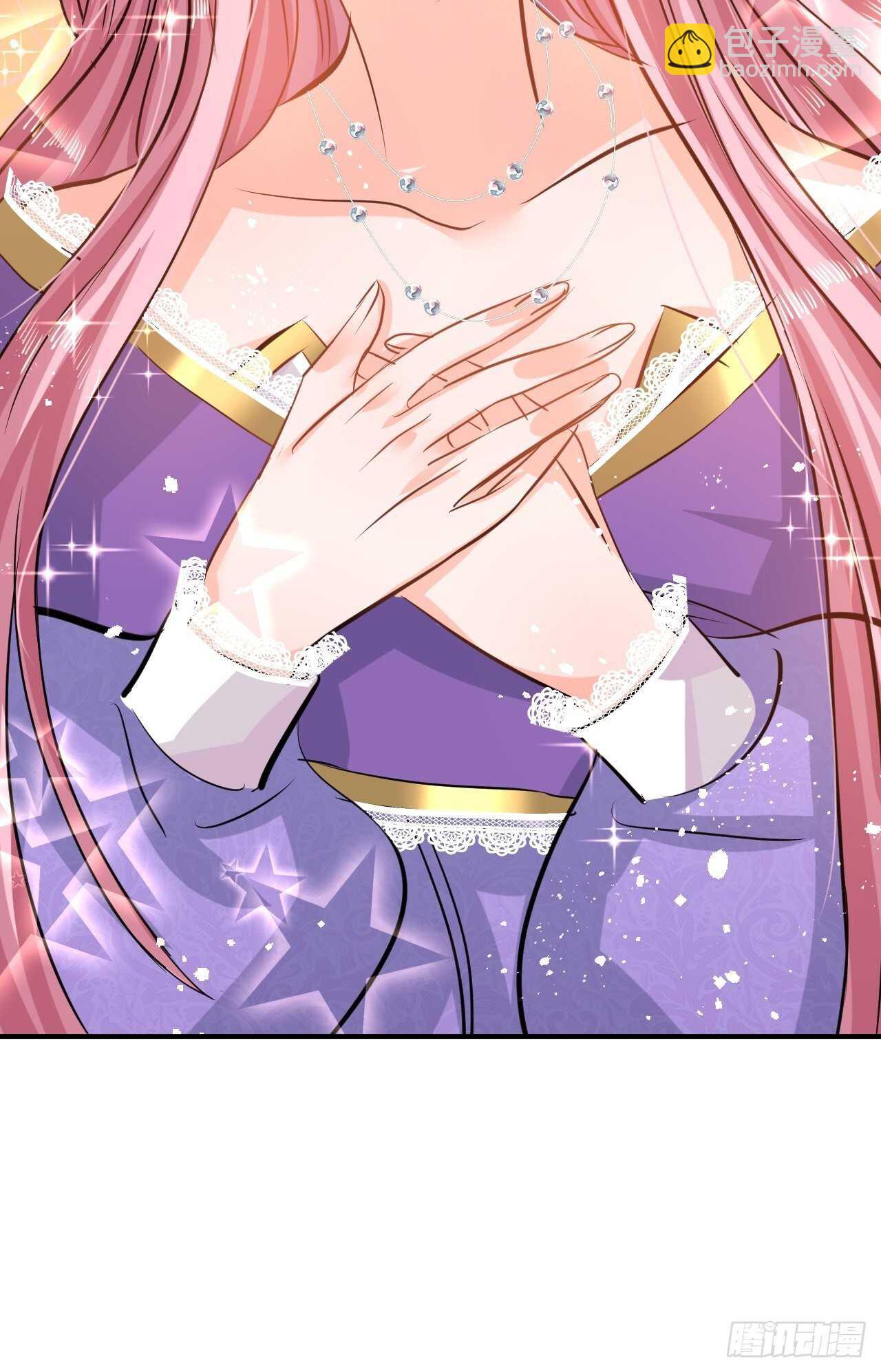 《系统之小公主攻略》第43话 苏菲进宫 第50页
