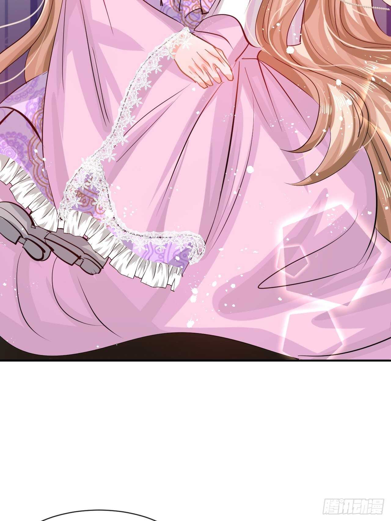 《系统之小公主攻略》第49话 第34页