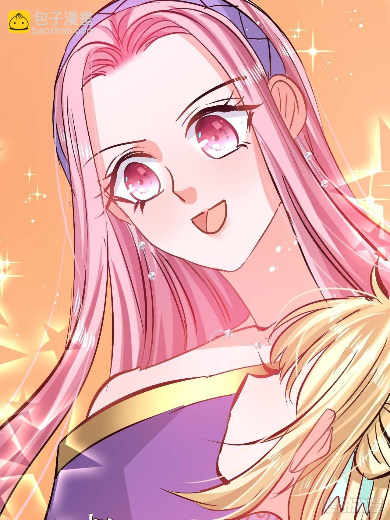 《系统之小公主攻略》第50话 传送阵法又双叒出错了 第18页