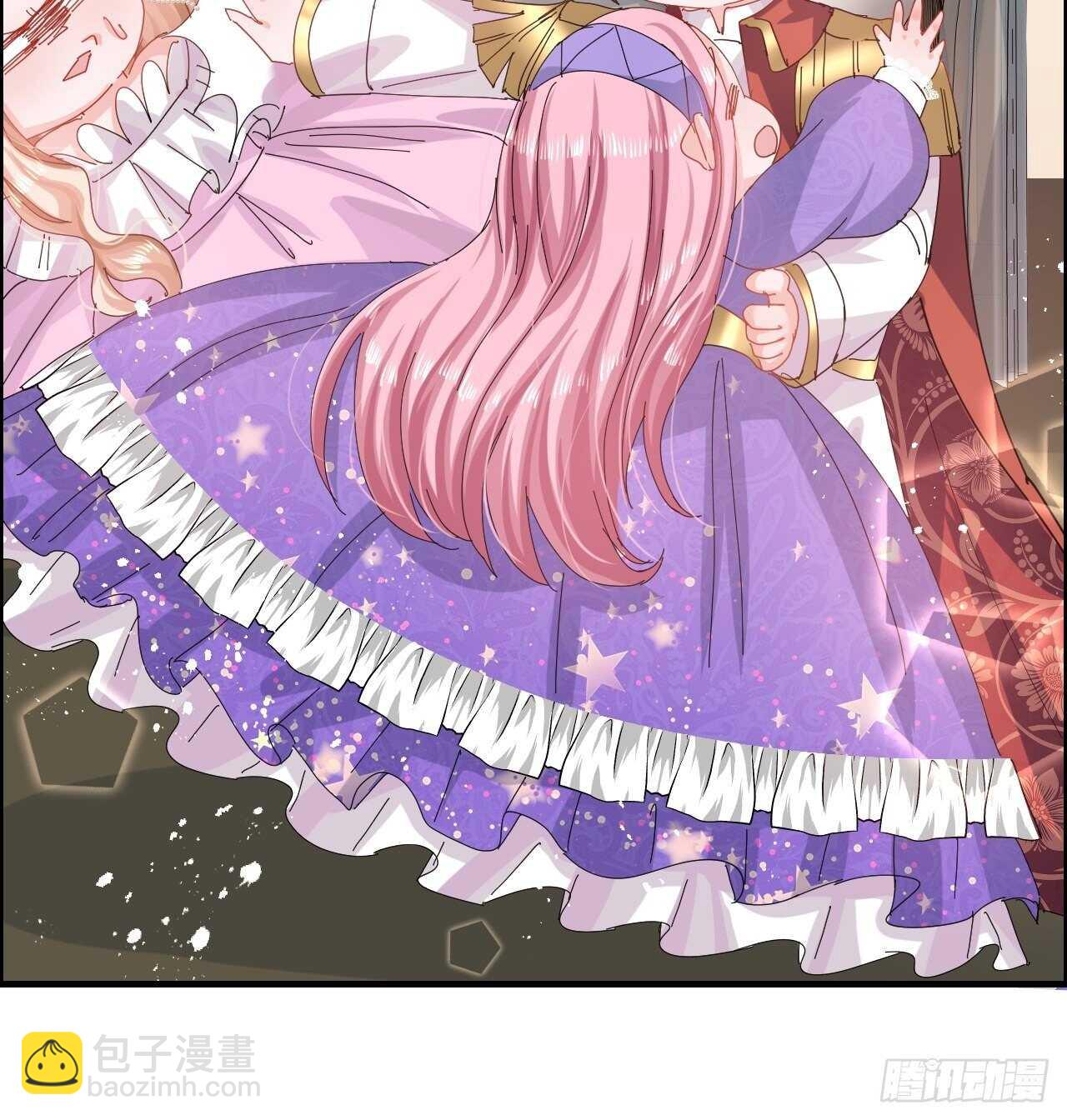 《系统之小公主攻略》第47话 吵架要讲流程 第28页