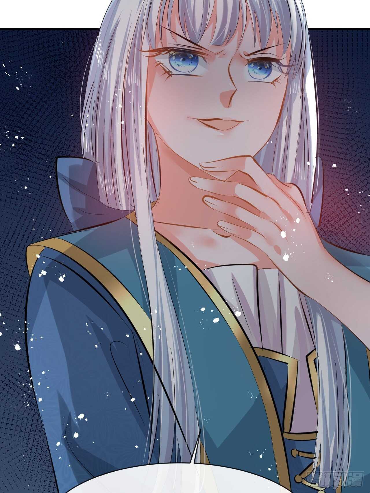 《系统之小公主攻略》第53话 逃出生天 第18页