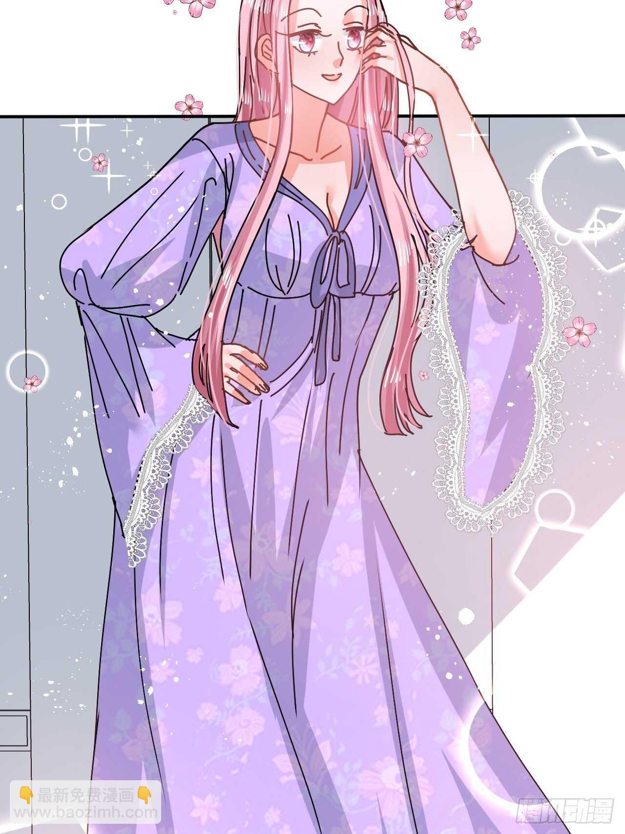 《系统之小公主攻略》第56话 这个姐姐我见过 第12页