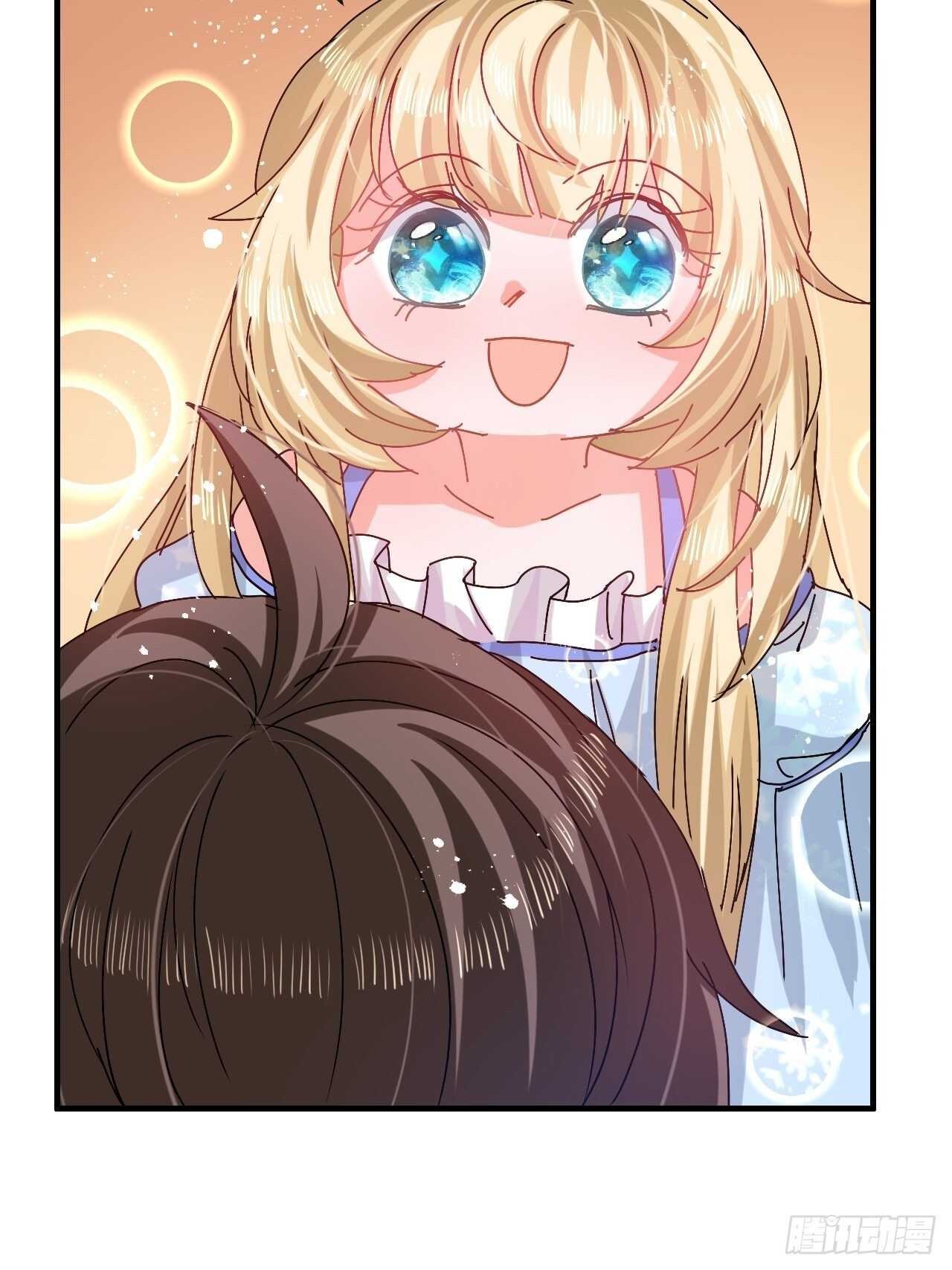 《系统之小公主攻略》第56话 这个姐姐我见过 第32页