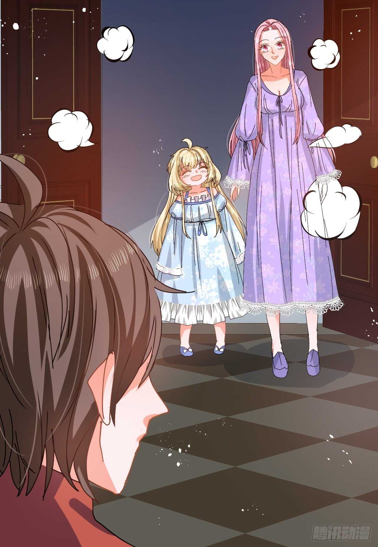 《系统之小公主攻略》第56话 这个姐姐我见过 第8页