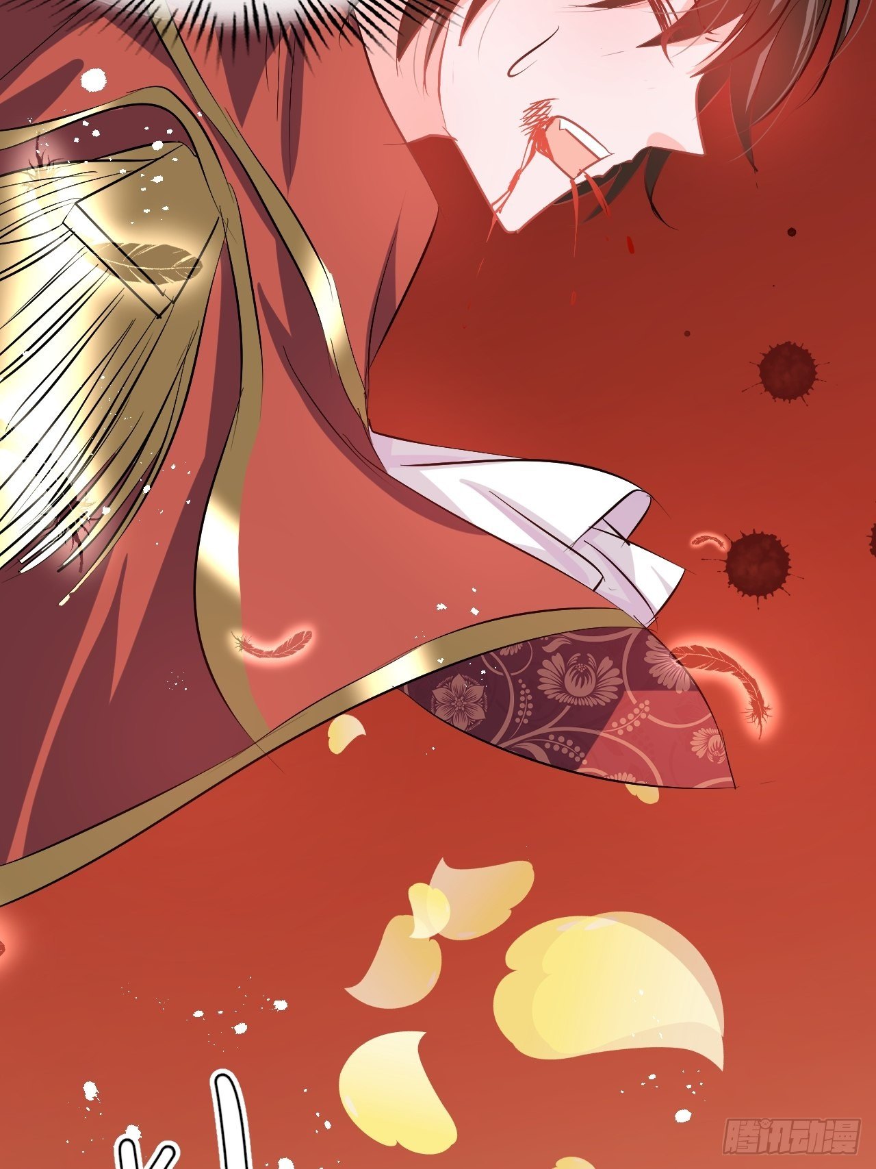 《系统之小公主攻略》第62话 这杯酒，你喝吗 第3页