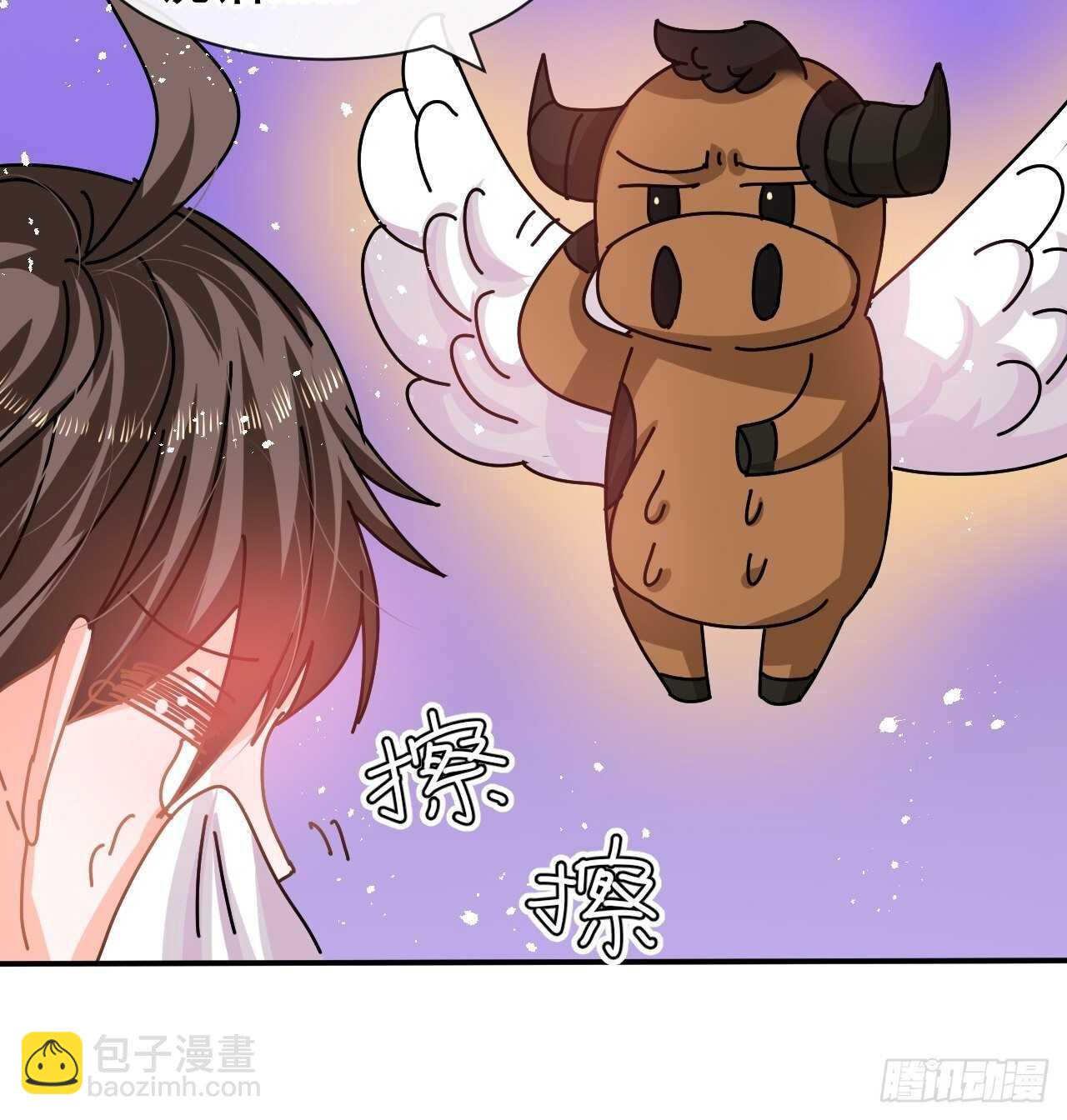 《系统之小公主攻略》第61话 憨憨老爸的经历 第23页
