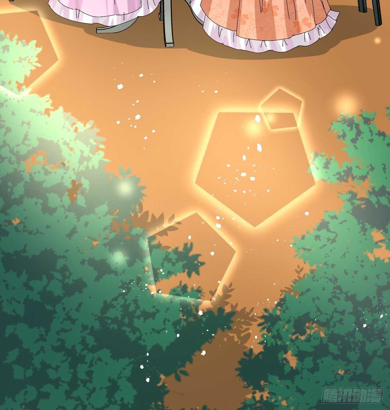 《系统之小公主攻略》第61话 憨憨老爸的经历 第32页