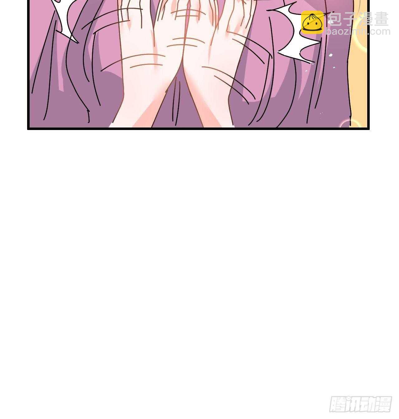 《系统之小公主攻略》第60话 父皇的经历 第25页