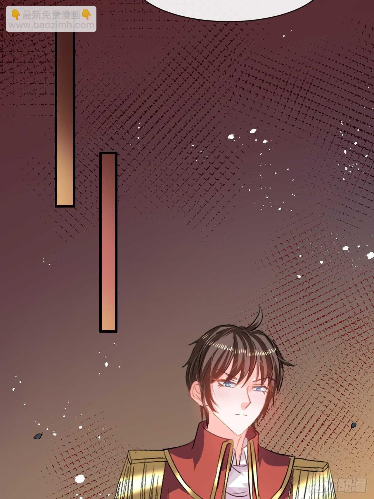 《系统之小公主攻略》第60话 父皇的经历 第33页