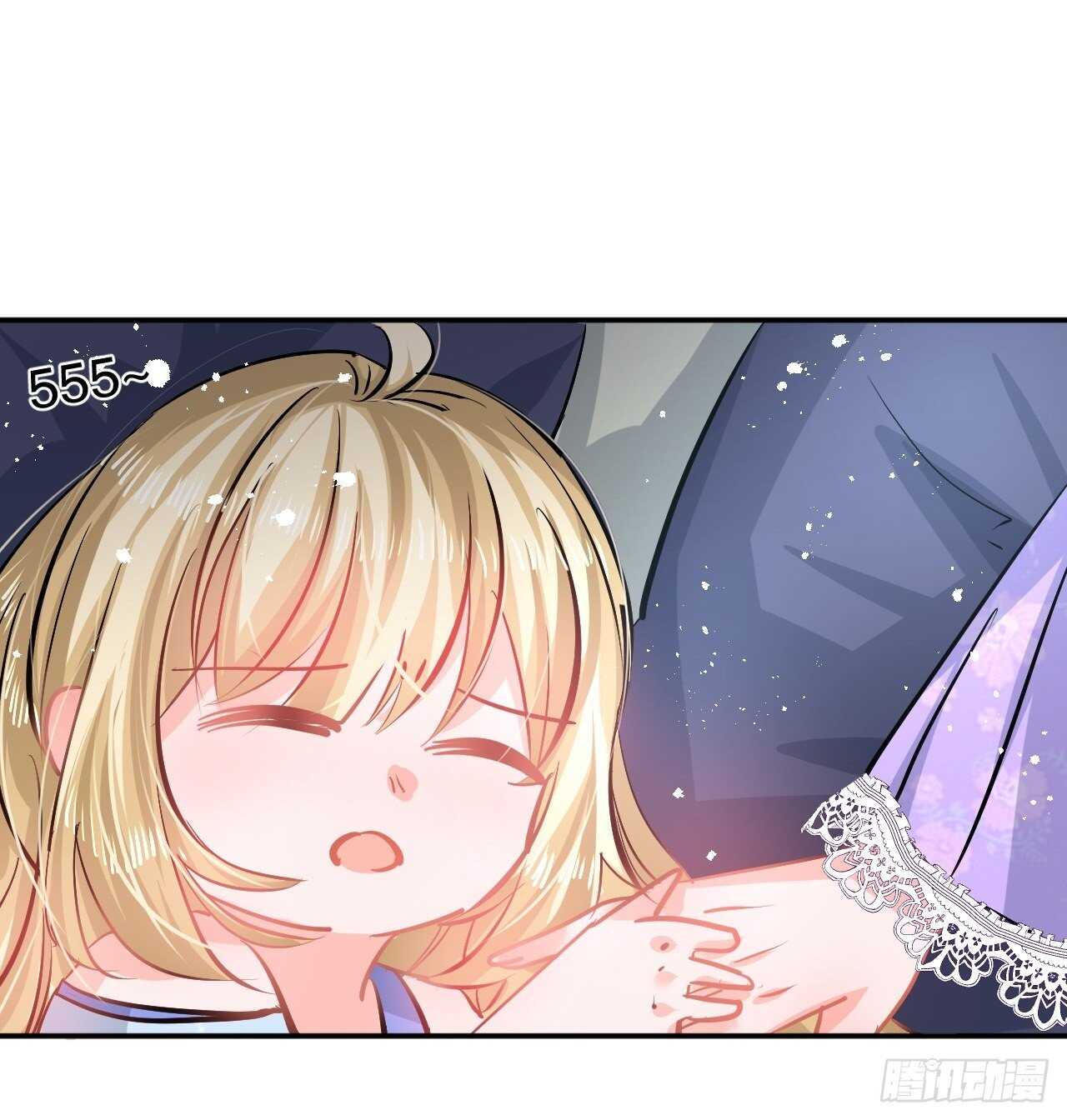 《系统之小公主攻略》第59话 出来吧！系统！ 第28页