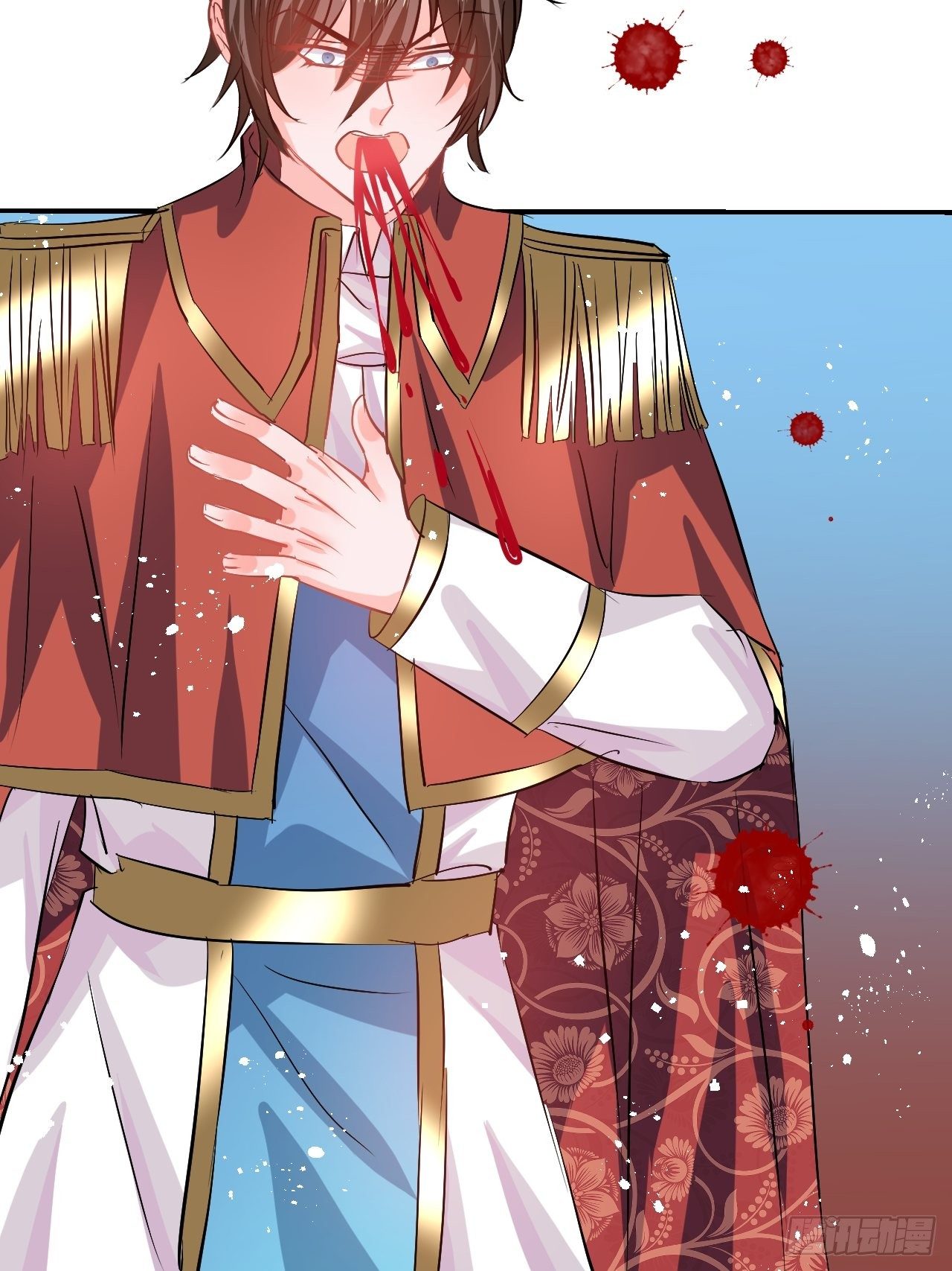 《系统之小公主攻略》第66话 您的女儿出事了！ 第44页