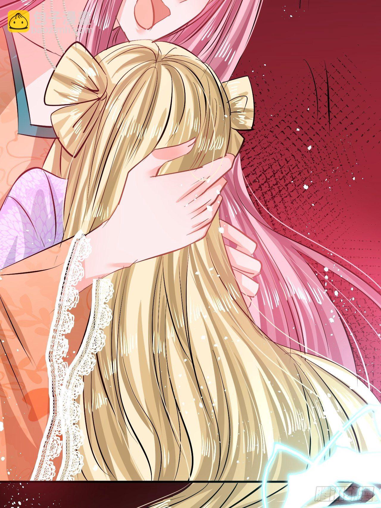 《系统之小公主攻略》第64话 心碎的绮莉 第36页