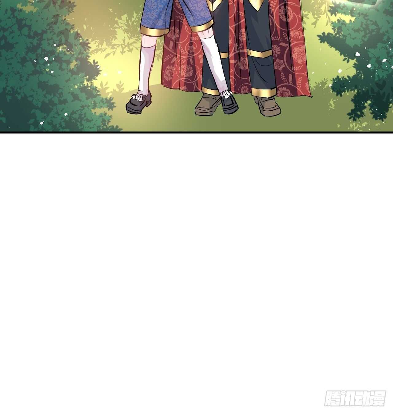 《系统之小公主攻略》第63话 还不出手？ 第10页