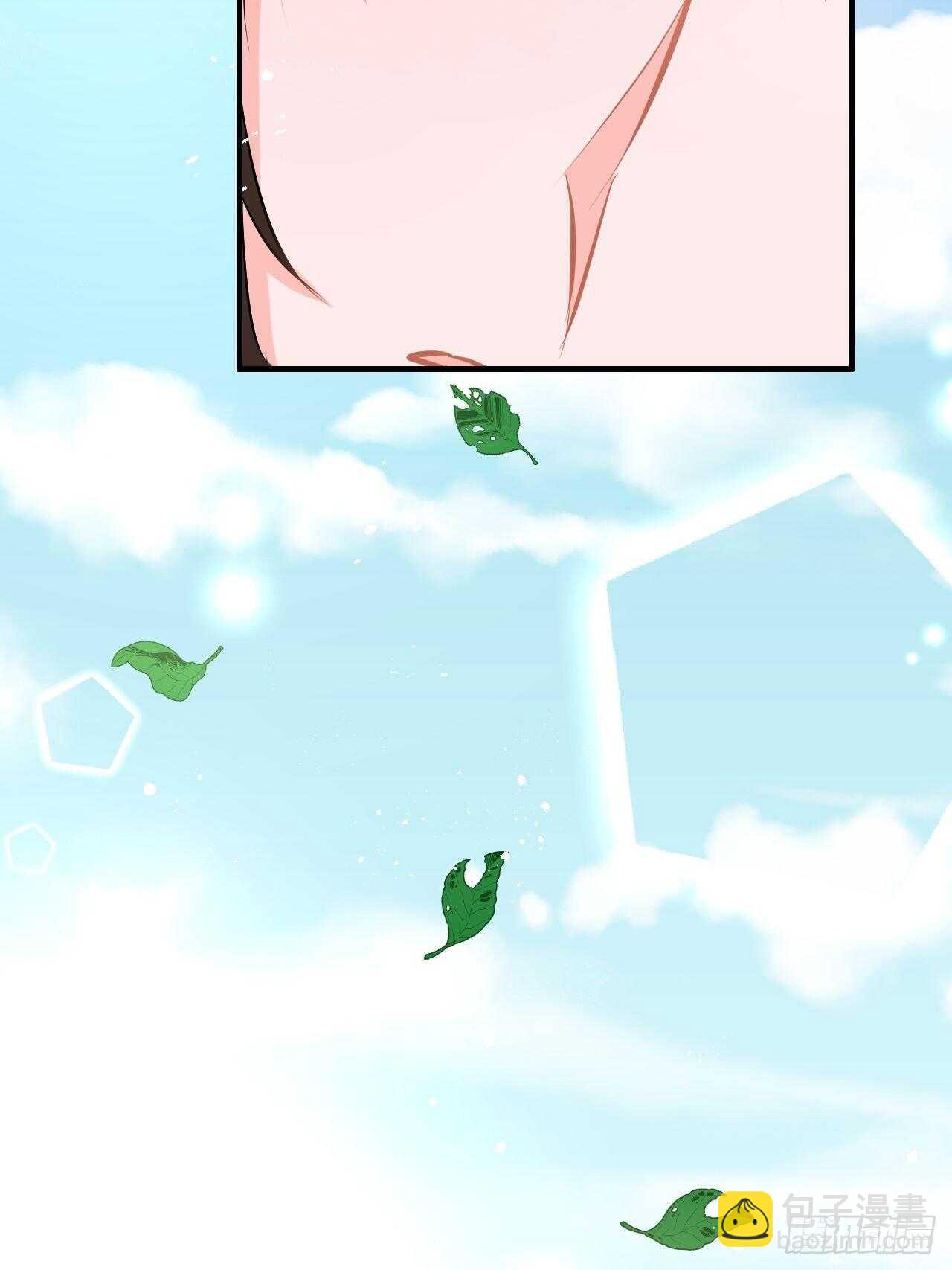 《系统之小公主攻略》第63话 还不出手？ 第26页