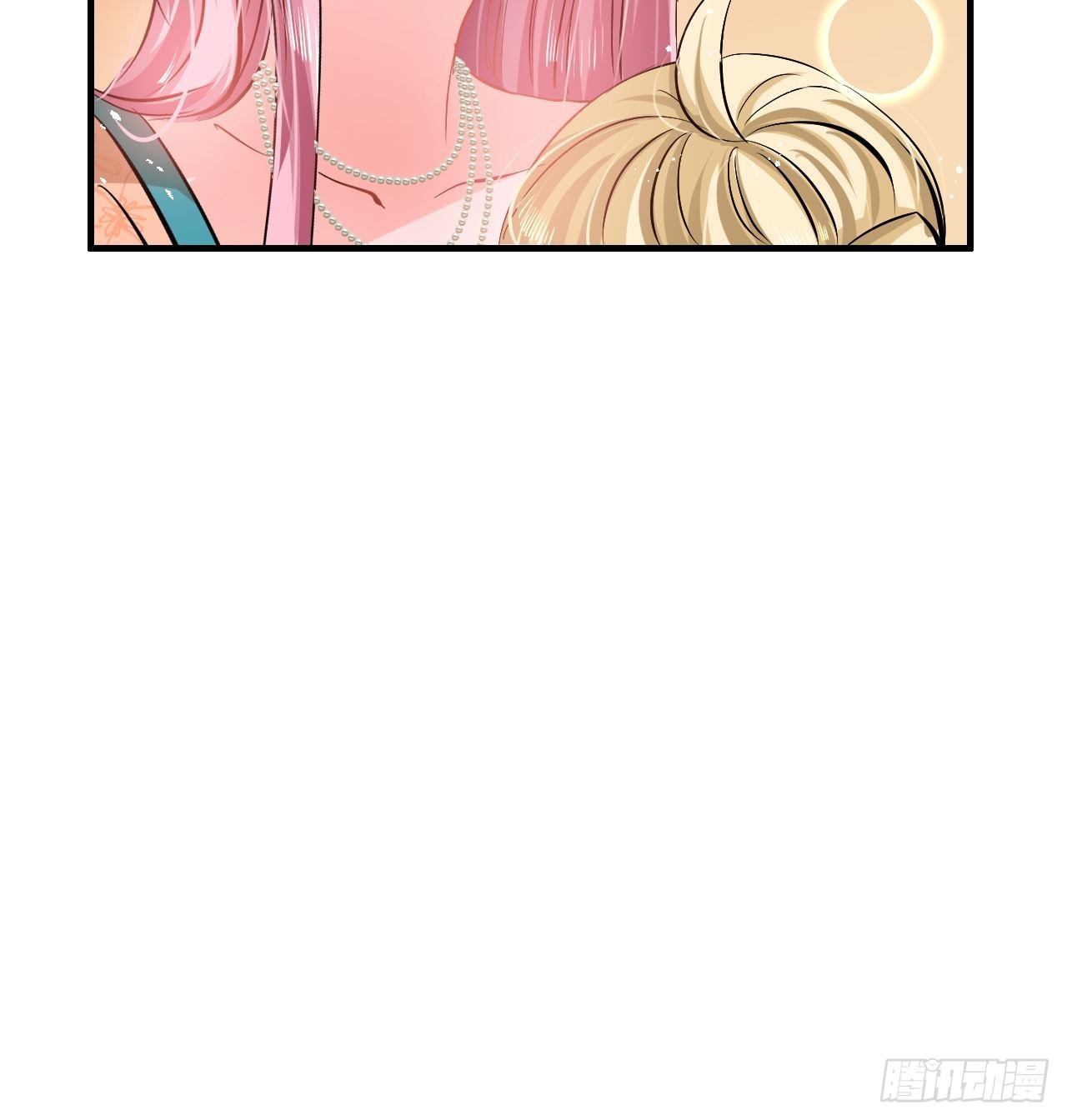 《系统之小公主攻略》第65话 教训妃子 第19页